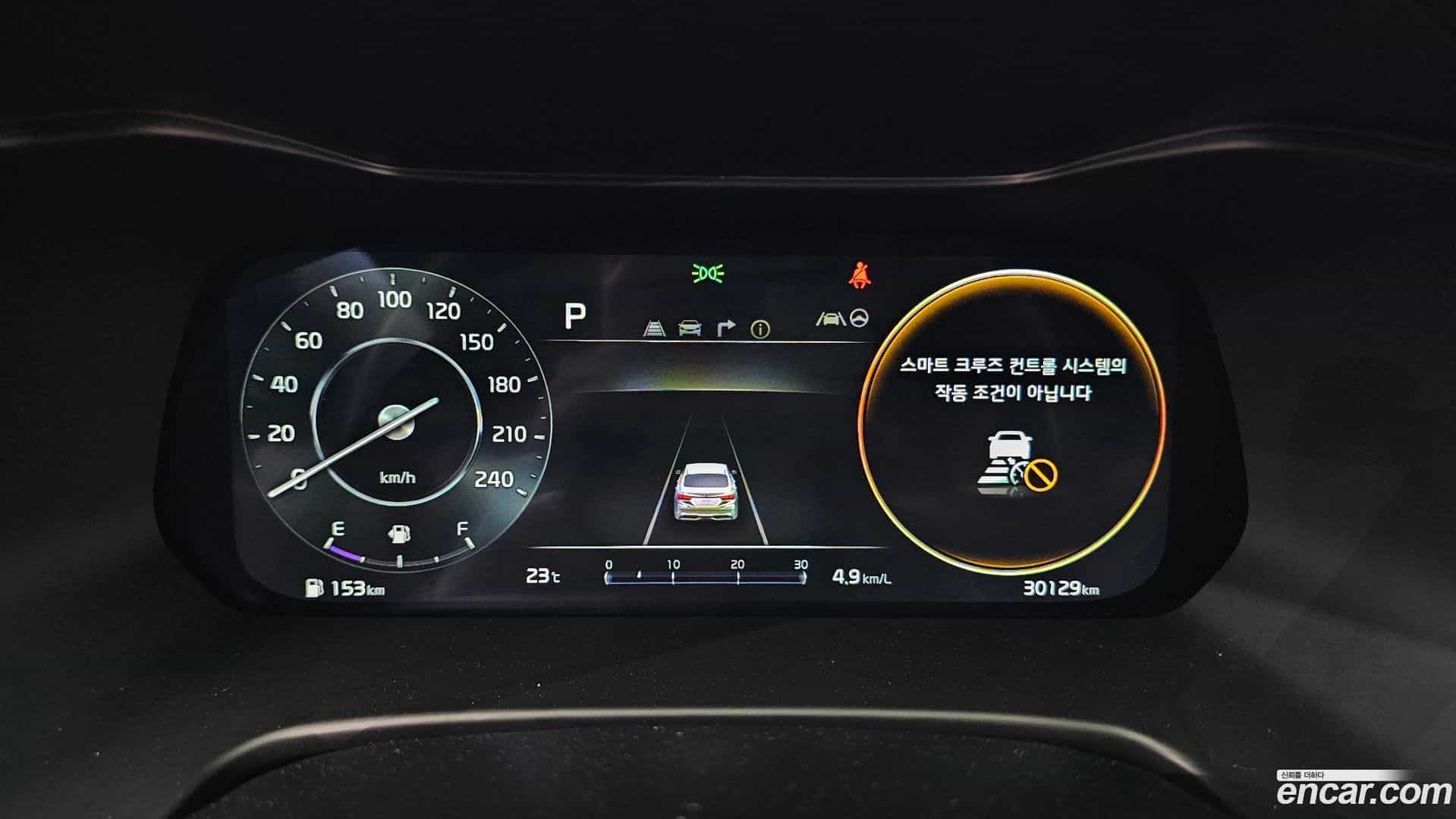 K3 Kia 2024.0-INNER-008
