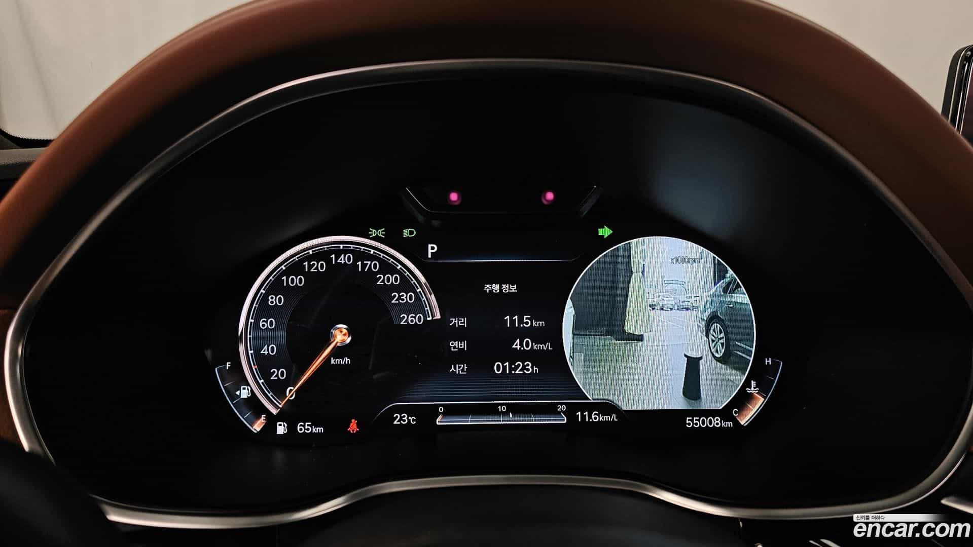 G80 Genesis 2021.3-INNER-008