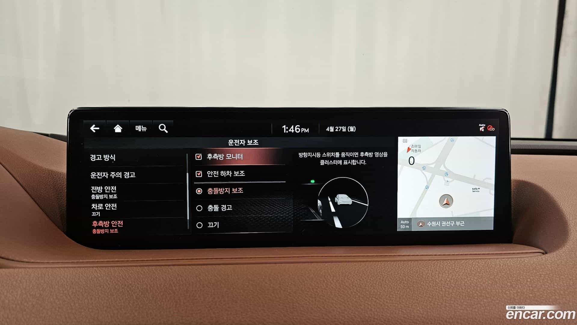 G80 Genesis 2021.3-OPTION-020