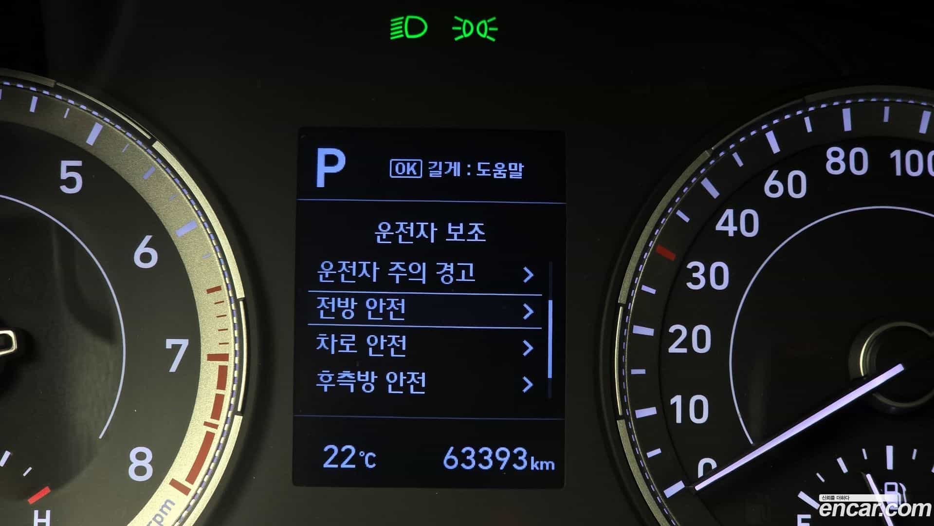 Venue Hyundai 2020.3-OPTION-020