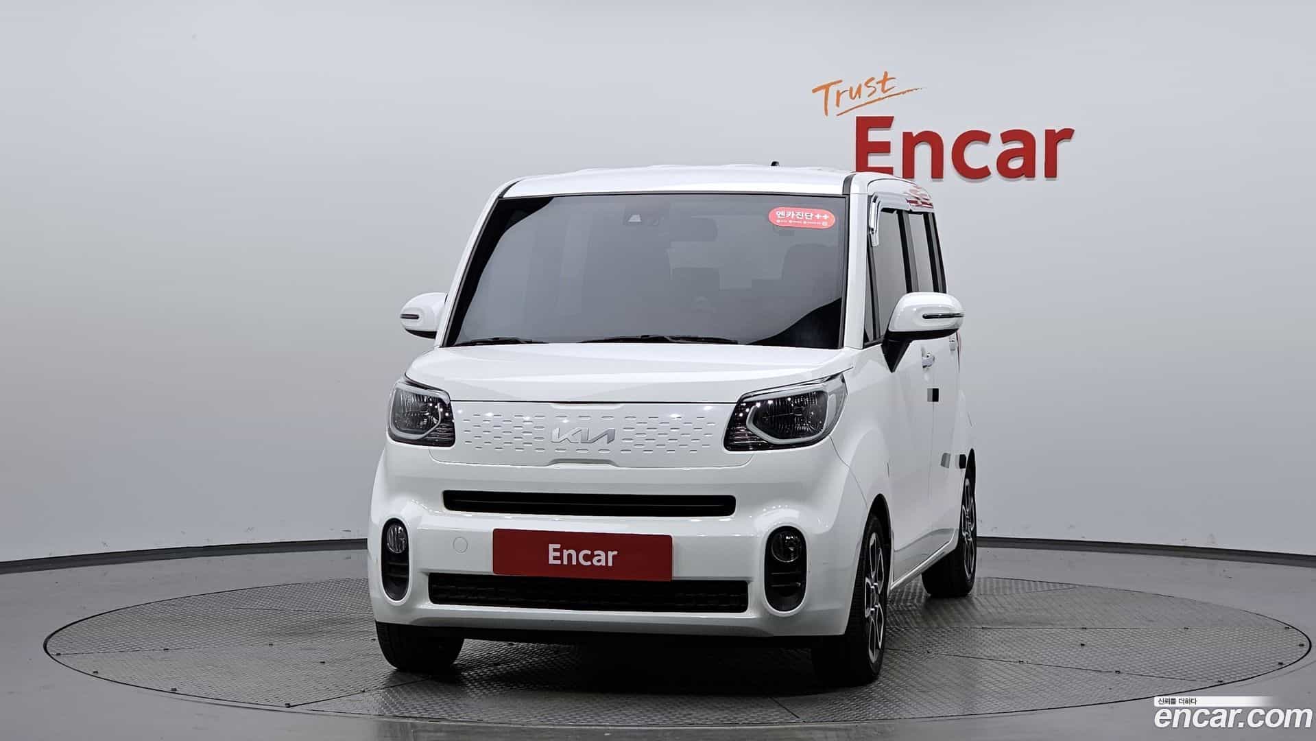 RAY Kia 2022.0-OUTER-003