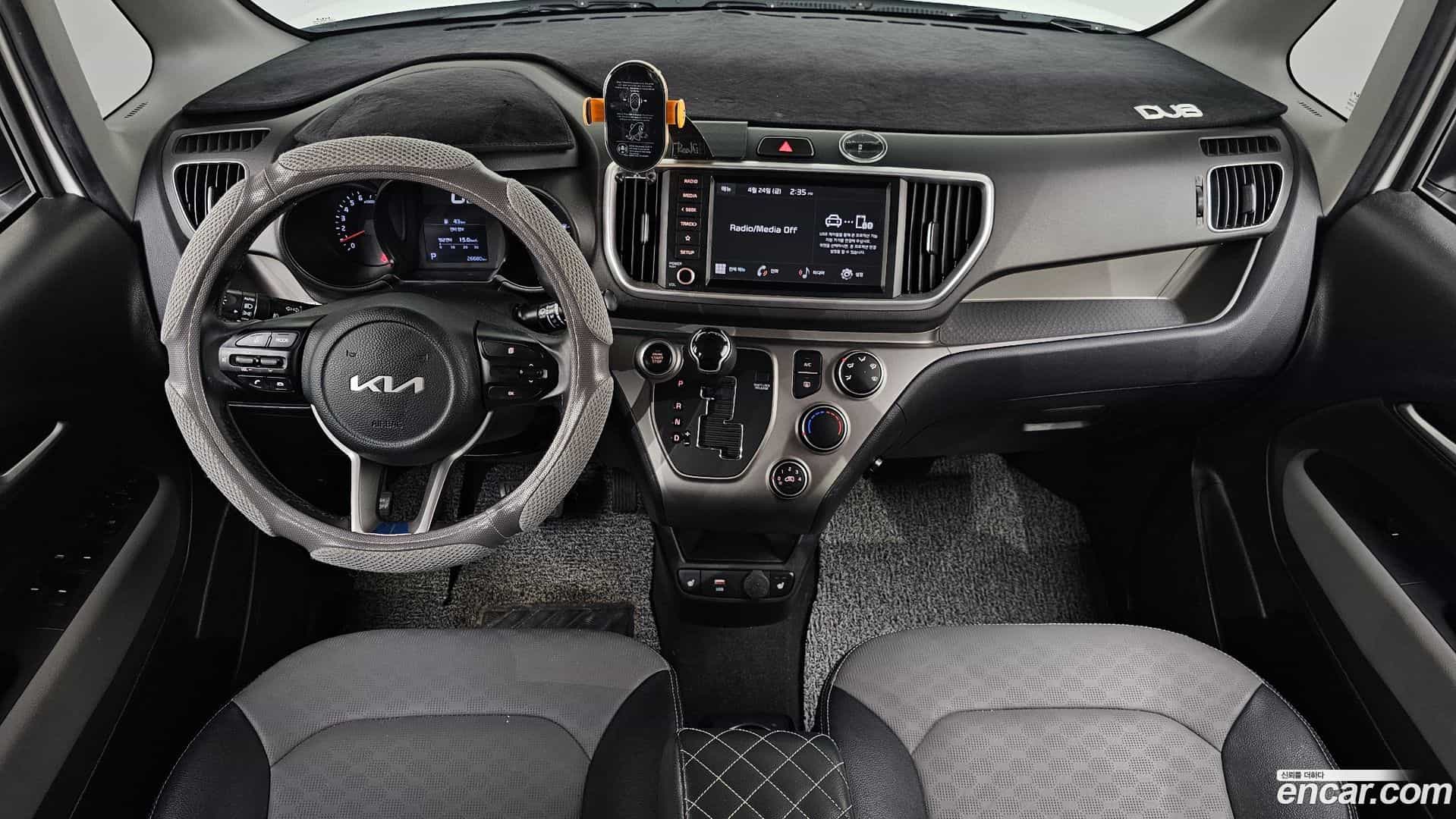 RAY Kia 2022.0-INNER-007