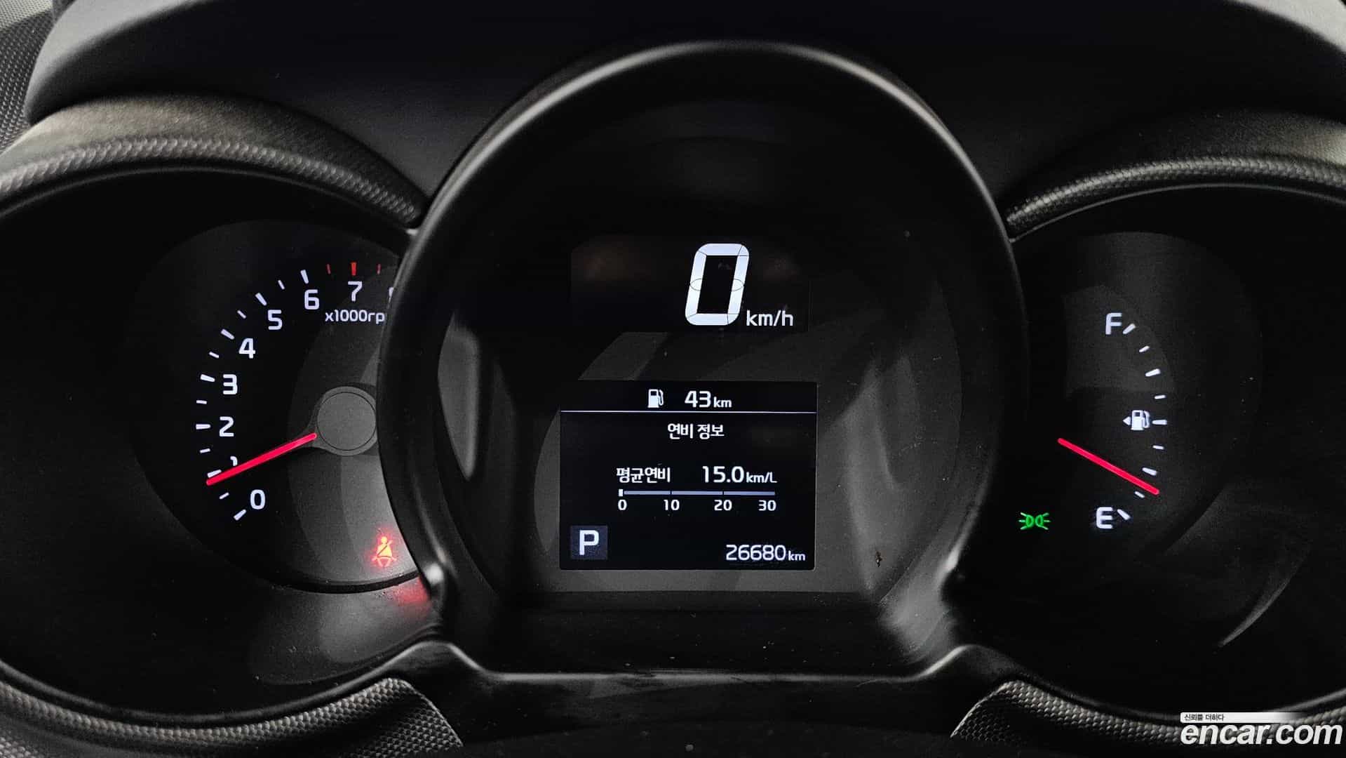 RAY Kia 2022.0-INNER-008