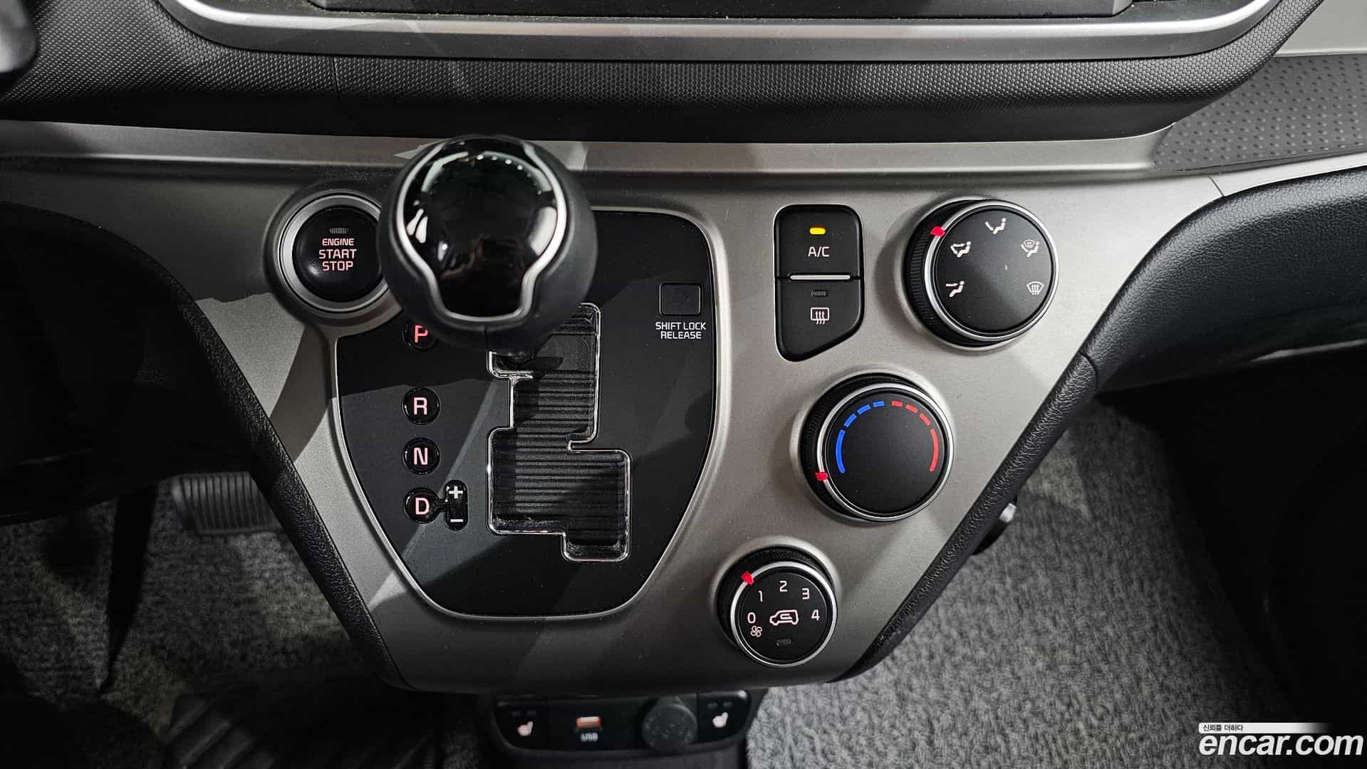 RAY Kia 2022.0-INNER-009