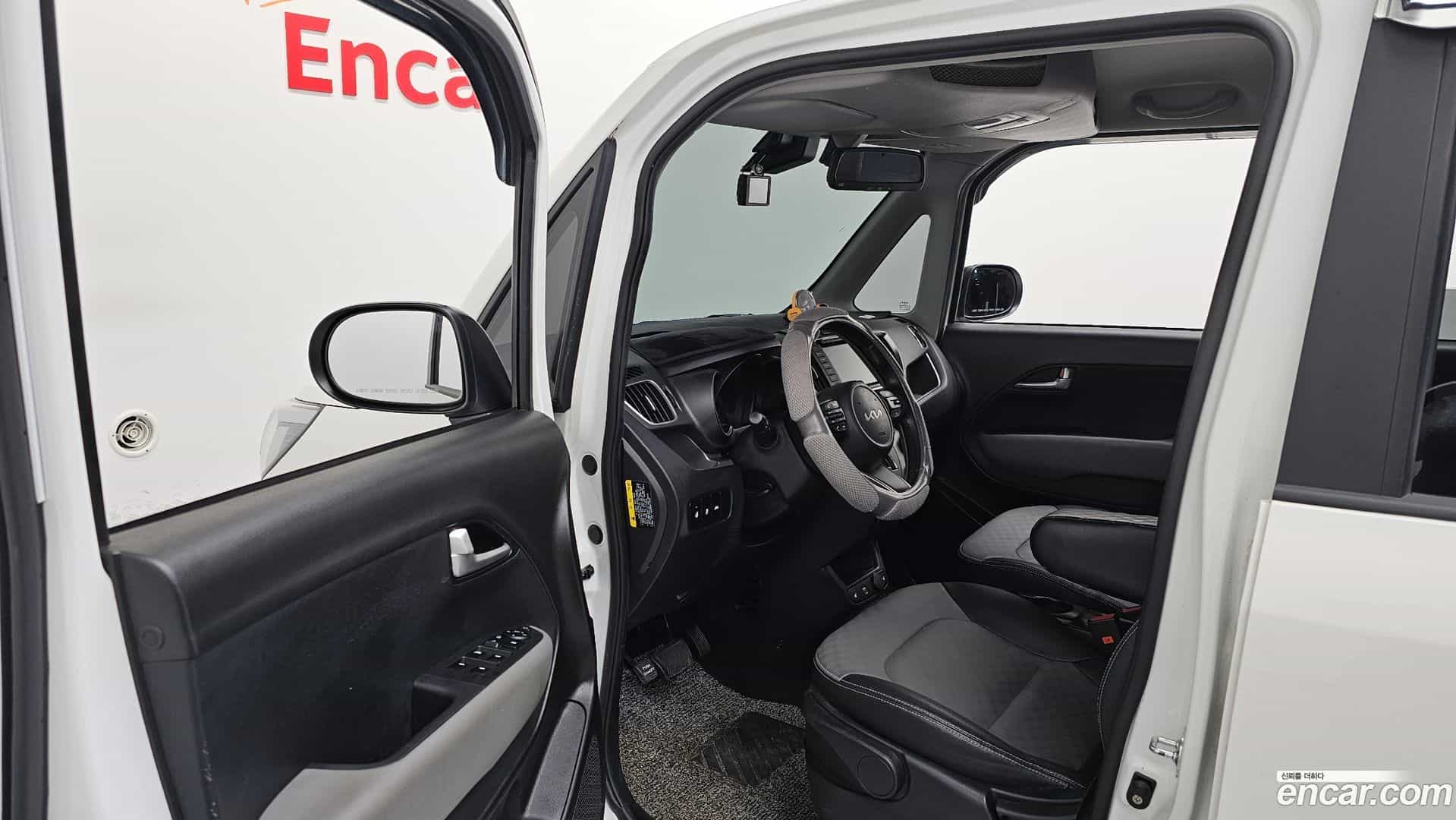 RAY Kia 2022.0-INNER-010