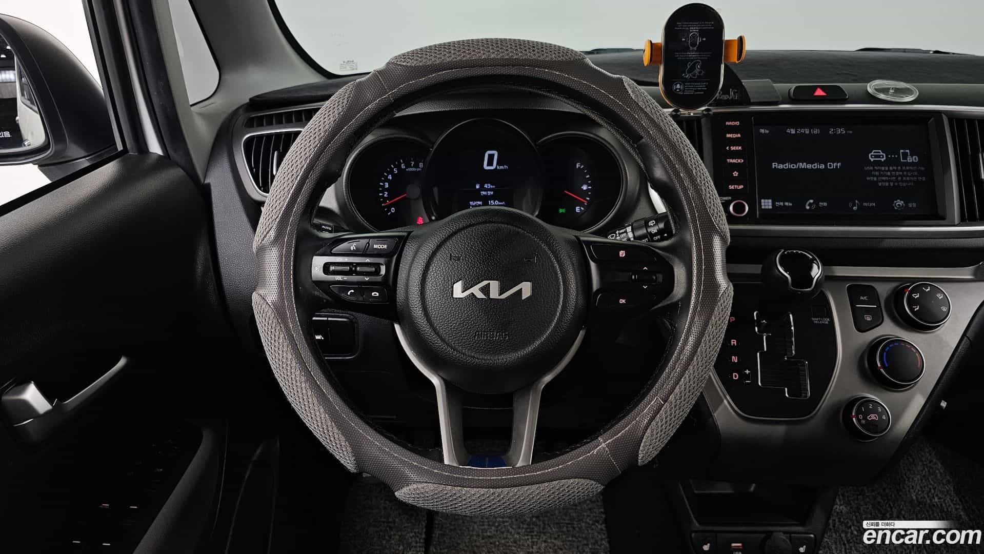 RAY Kia 2022.0-OPTION-017