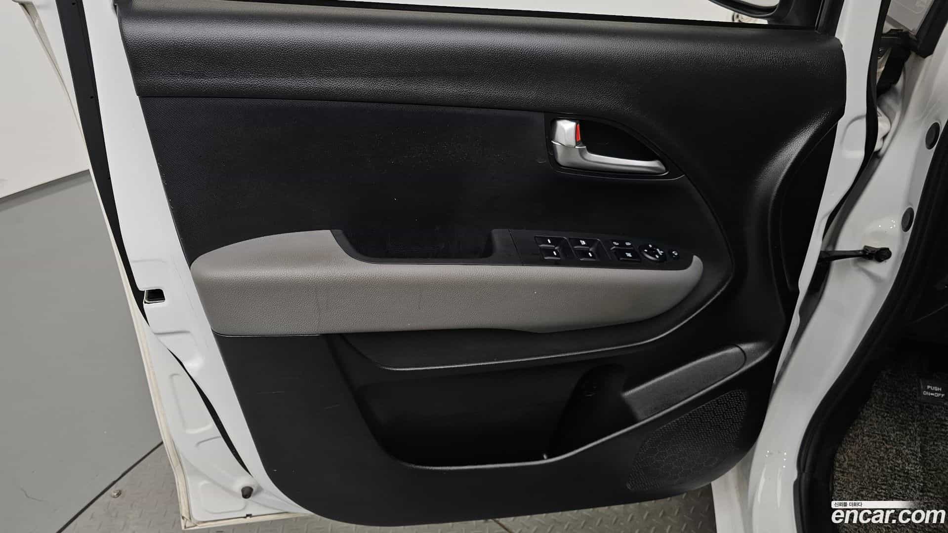 RAY Kia 2022.0-INNER-034