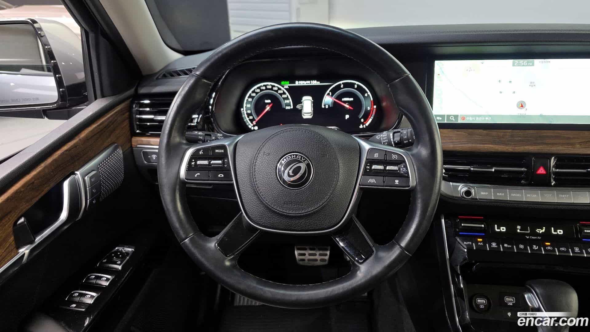 Mohave Kia 2021.3-OPTION-016