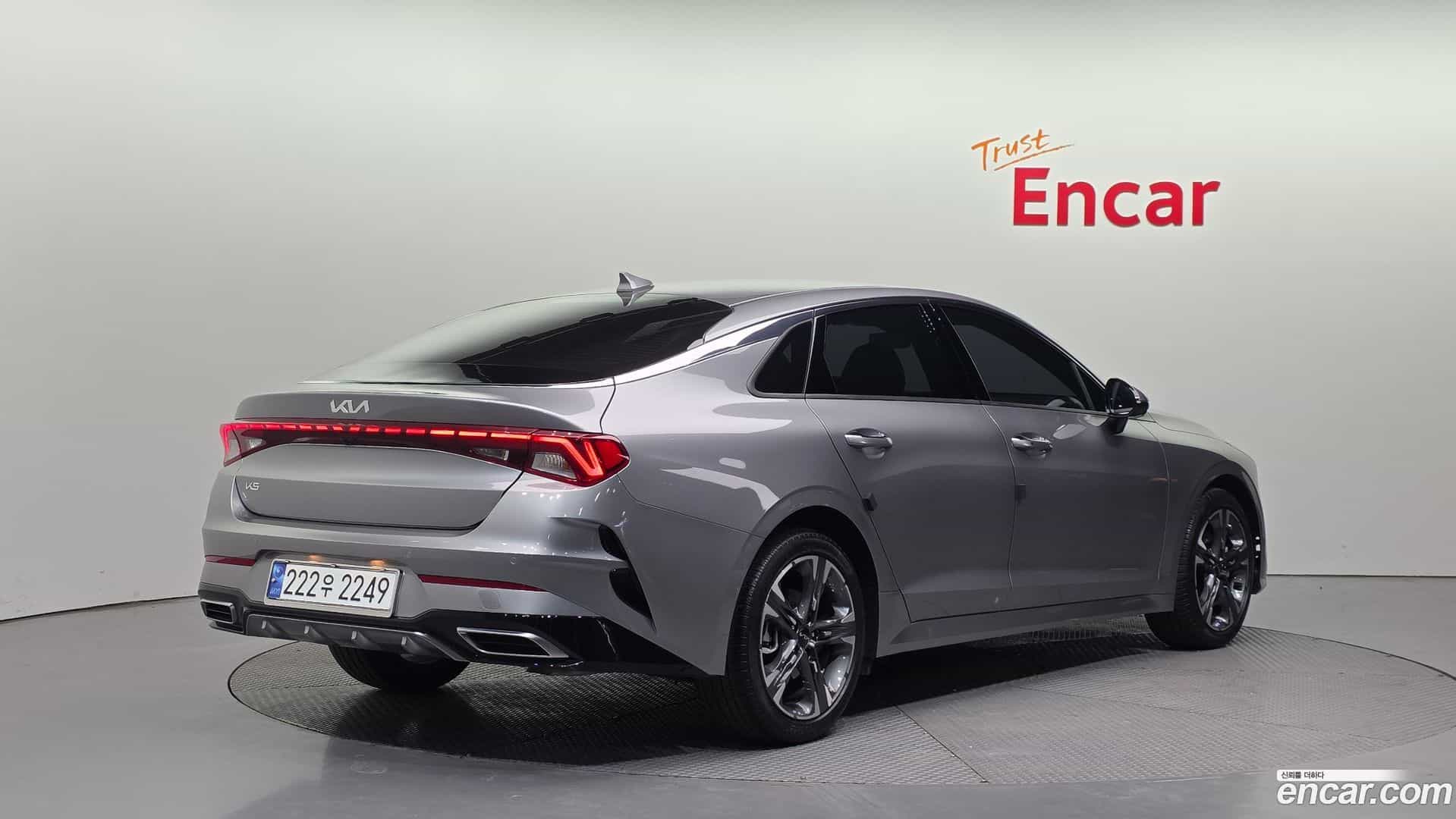 K5 Kia 2023.0-OUTER-002