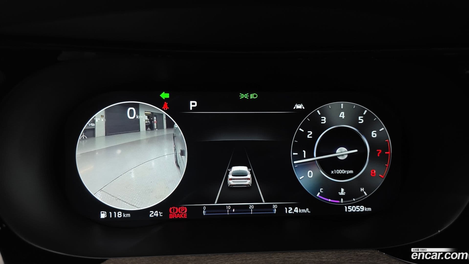 Main__Slider__Photo:K5 Kia 2023.0-7