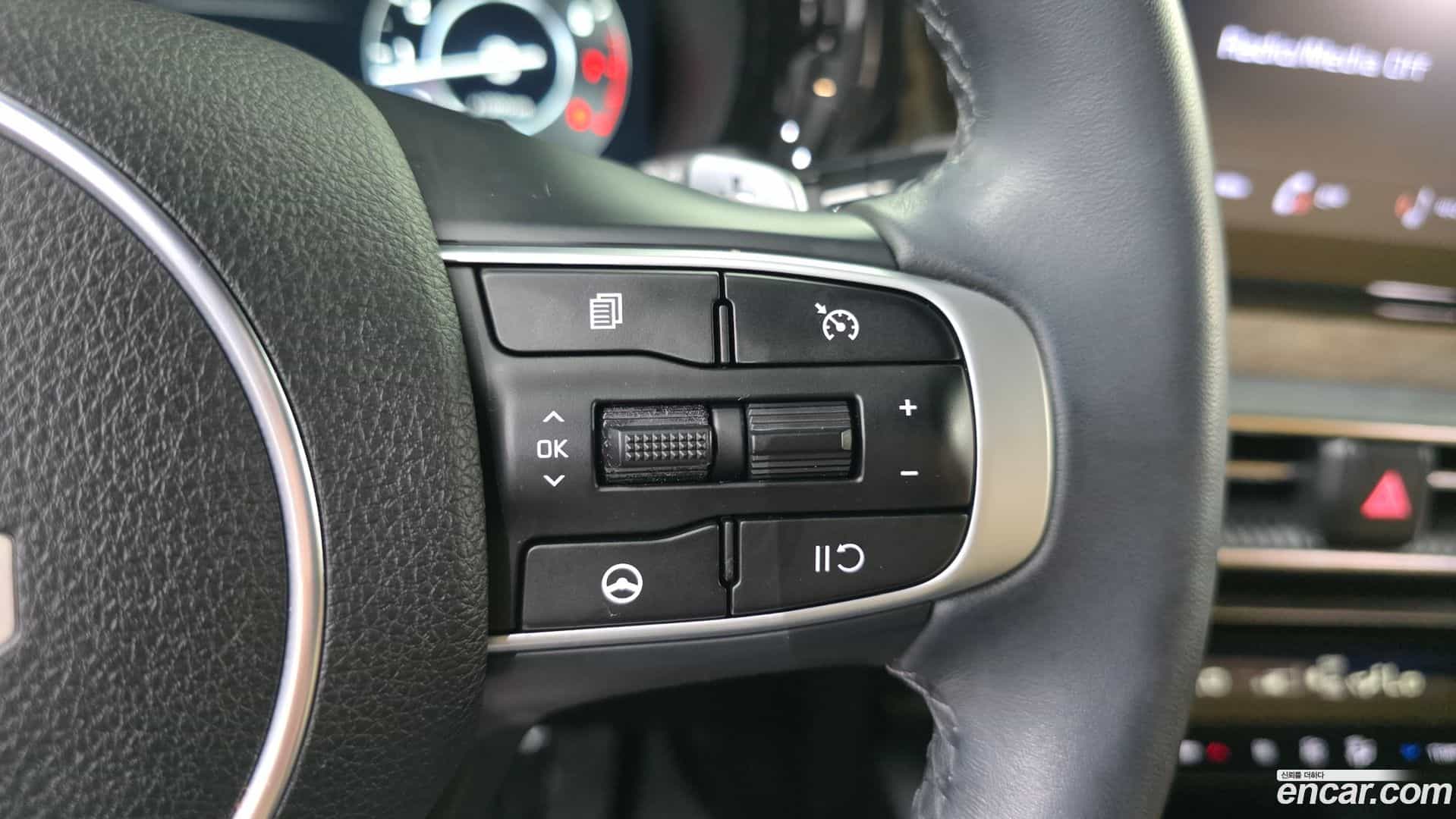 K5 Kia 2023.0-OPTION-040