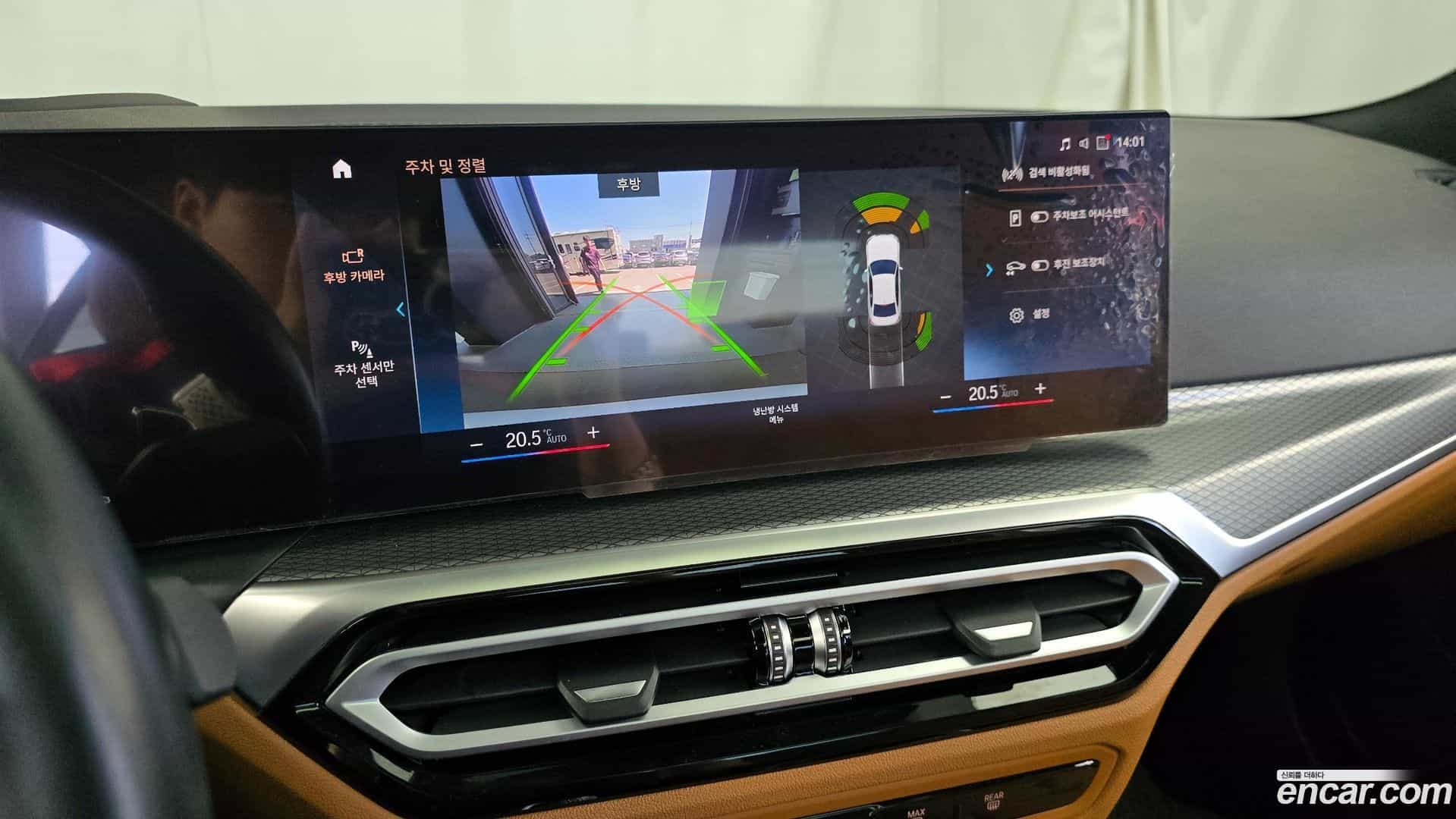 3-Series BMW 2022.10-OPTION-019