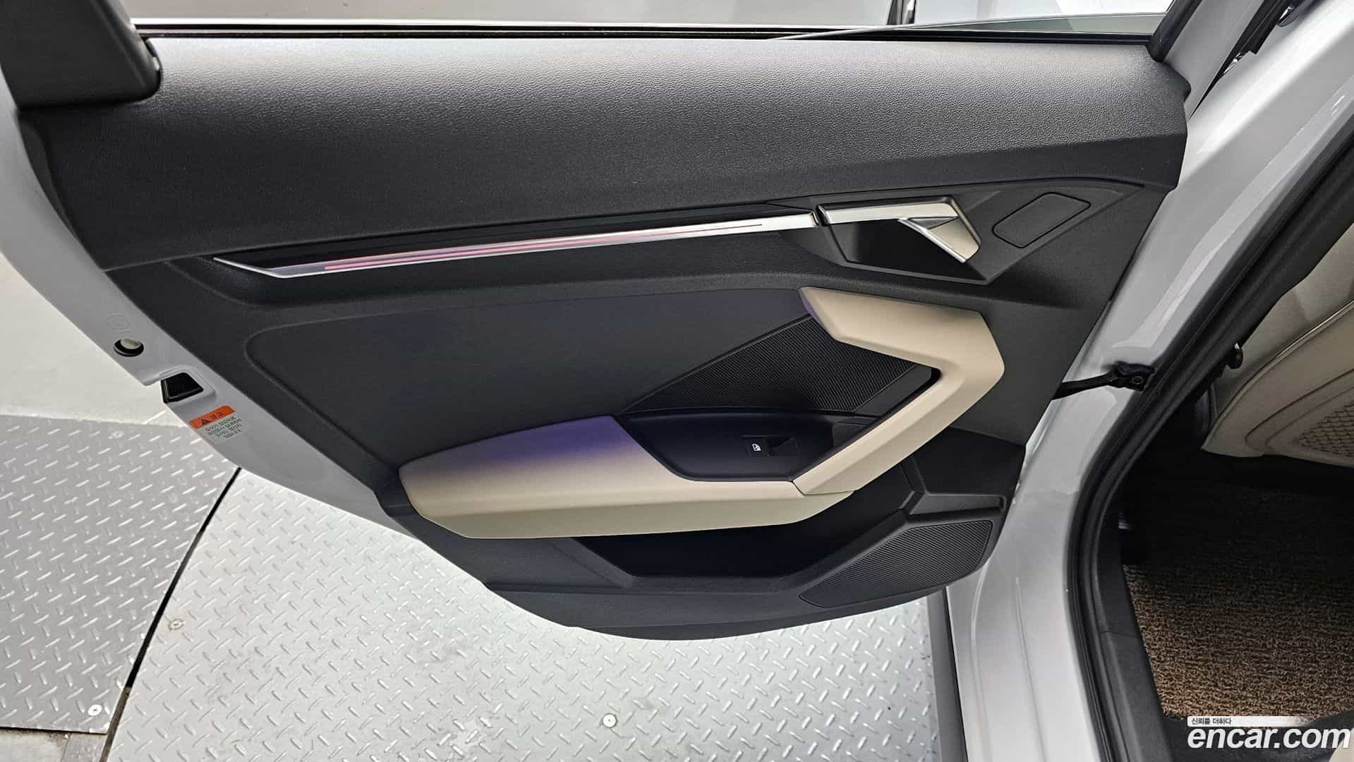 A3 Audi 2024.9-INNER-035
