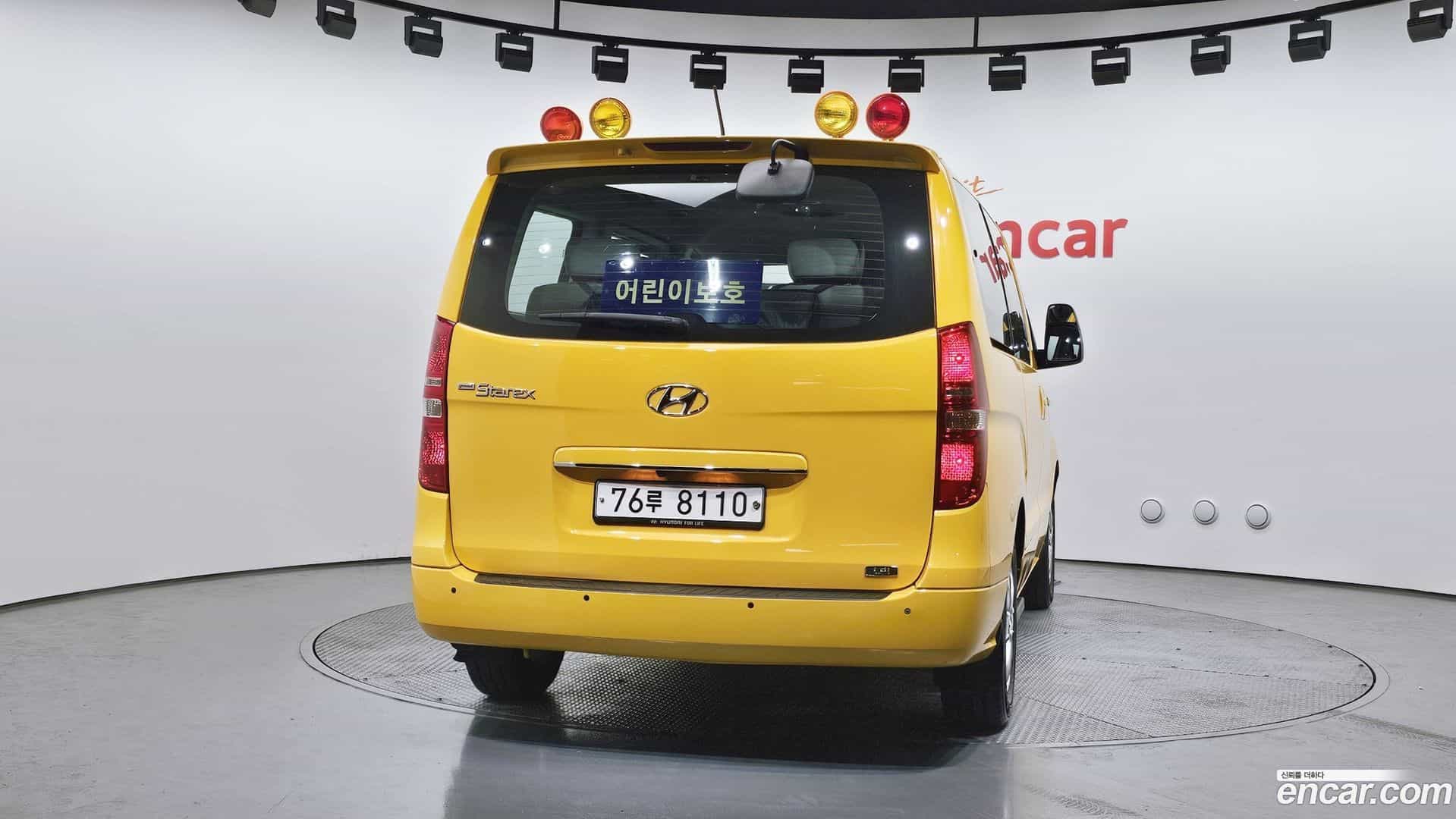 Starex Hyundai 2018.6-OUTER-004