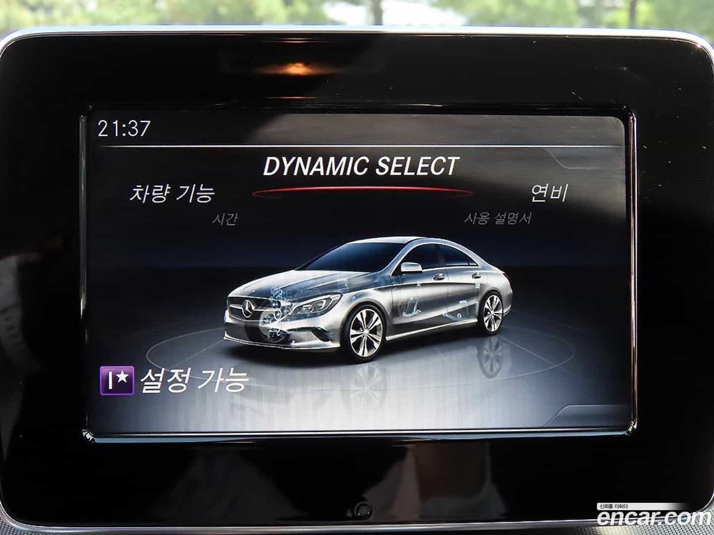 CLA-Class Mercedes-Benz 2018.5-OPTION-018