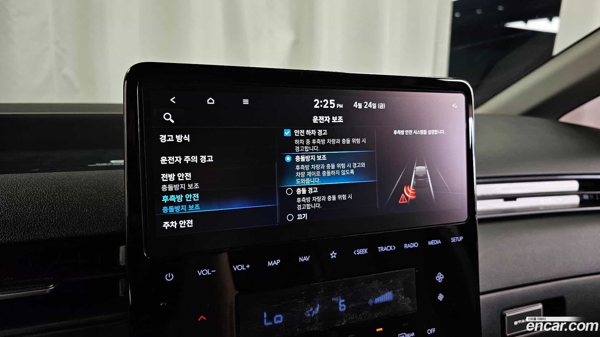 Staria Hyundai 2021.5-OPTION-020