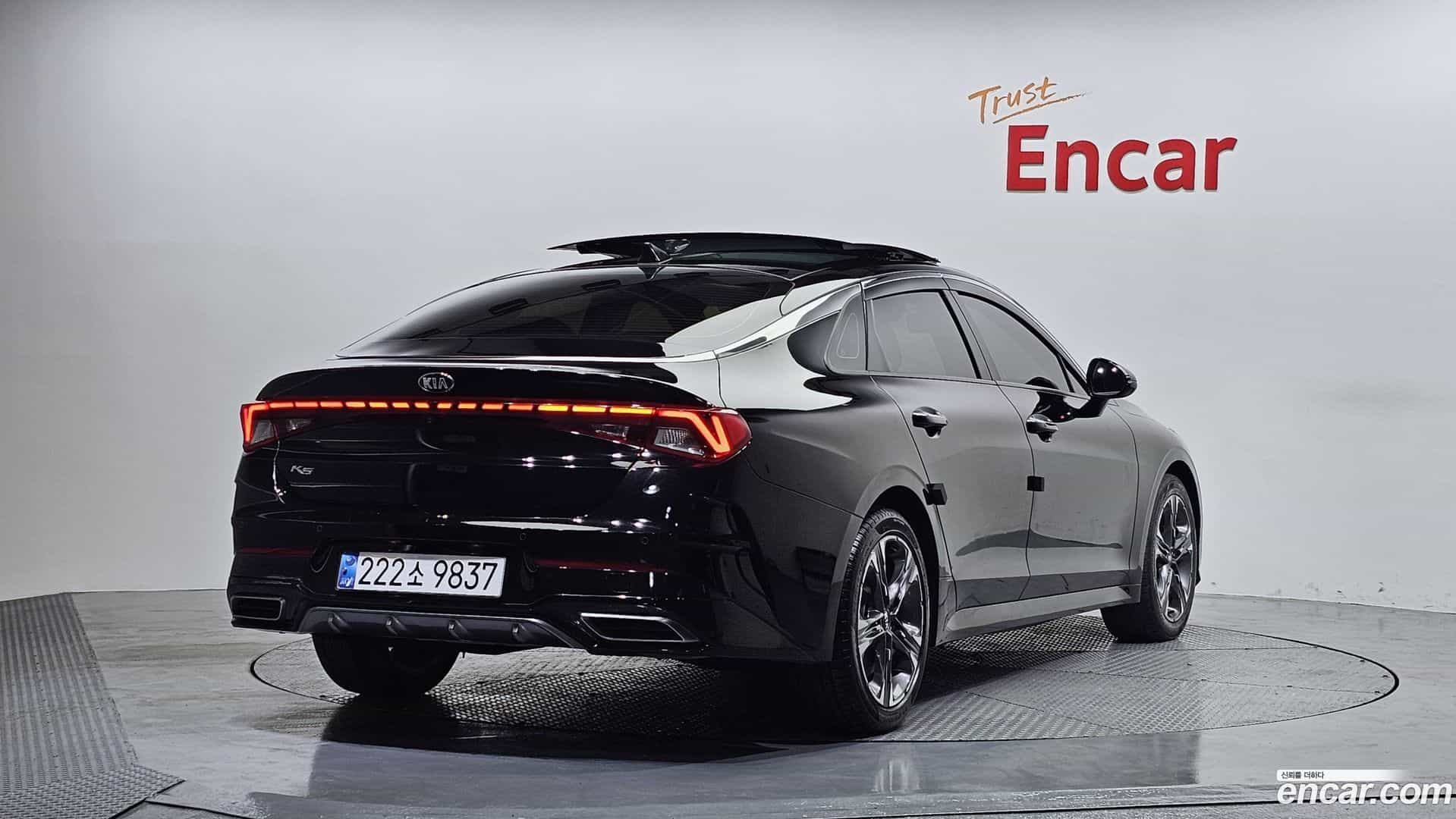 K5 Kia 2020.1-OUTER-002