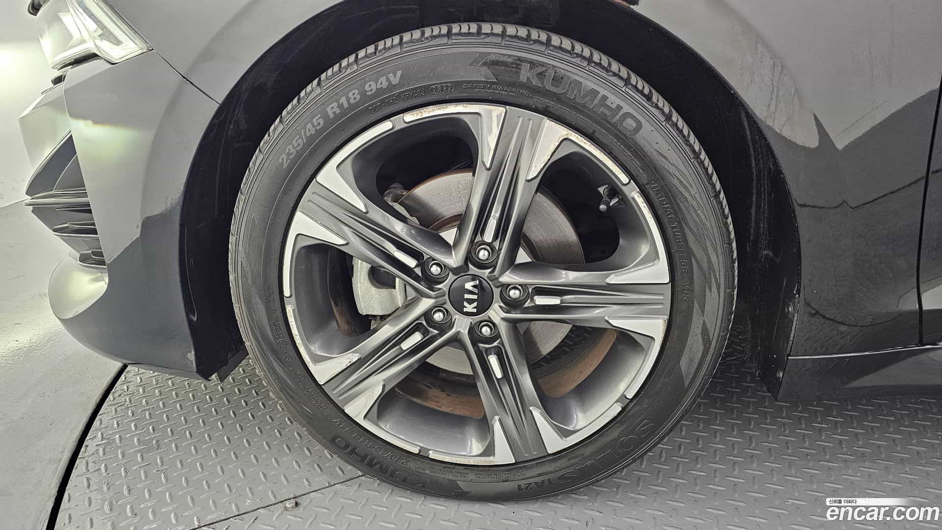 K5 Kia 2020.1-OUTER-005