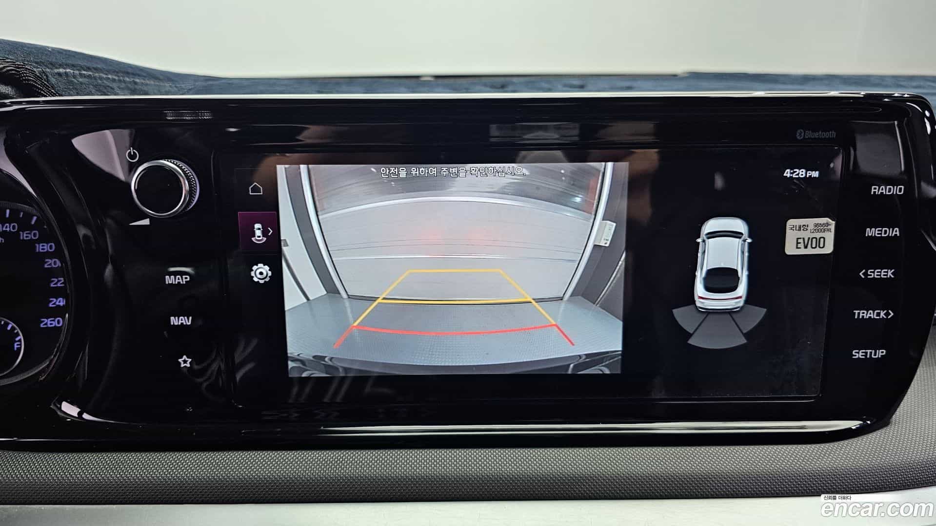 K5 Kia 2020.1-OPTION-019
