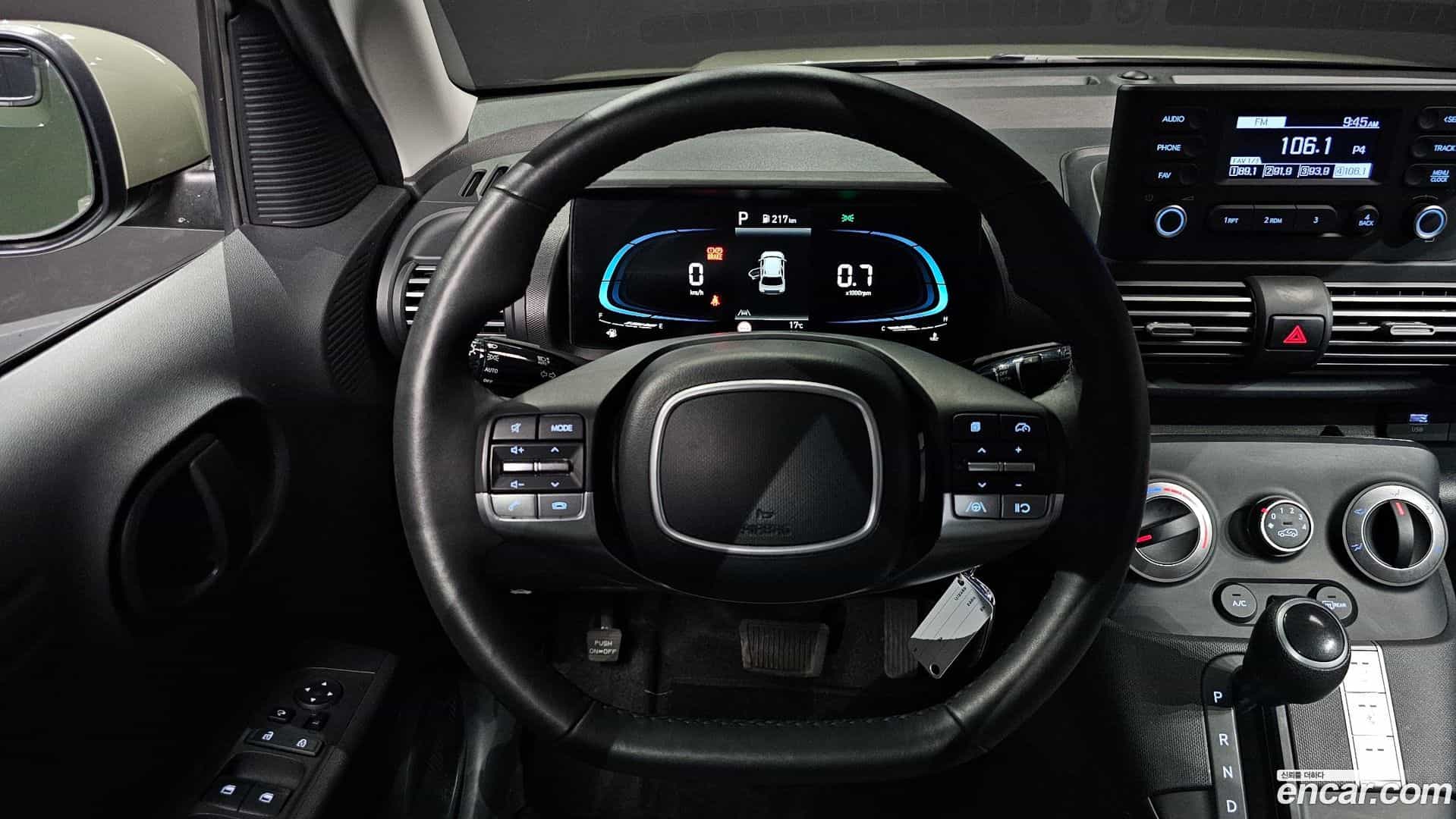 Casper Hyundai 2022.5-OPTION-017