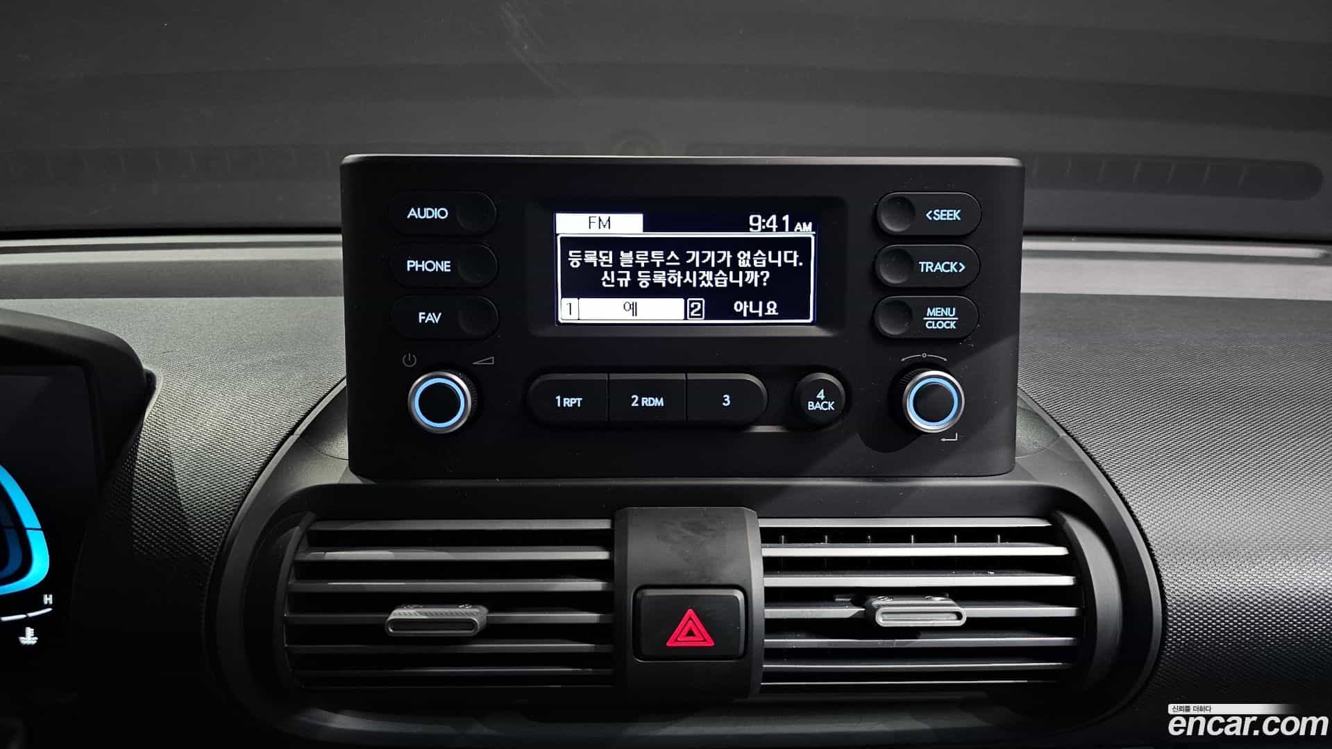 Casper Hyundai 2022.5-OPTION-018