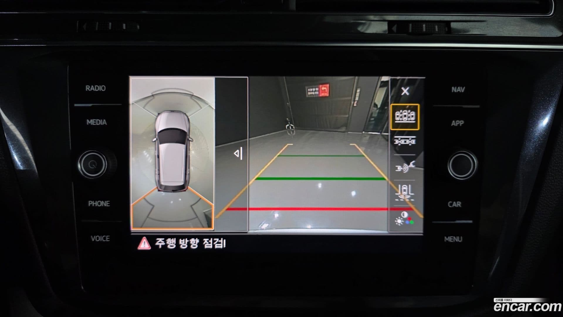 Main__Slider__Photo:Tiguan Volkswagen 2020.11-16