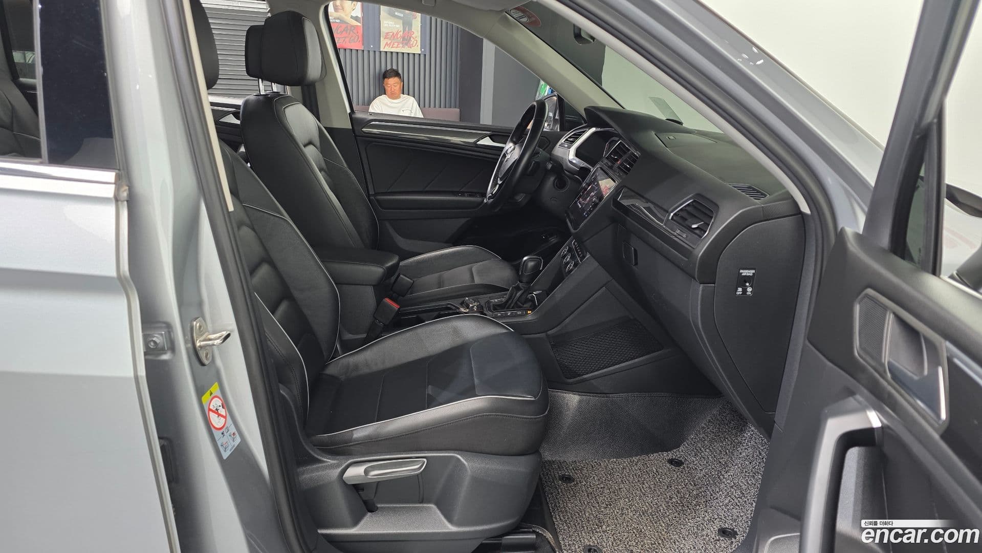 Main__Slider__Photo:Tiguan Volkswagen 2020.11-25
