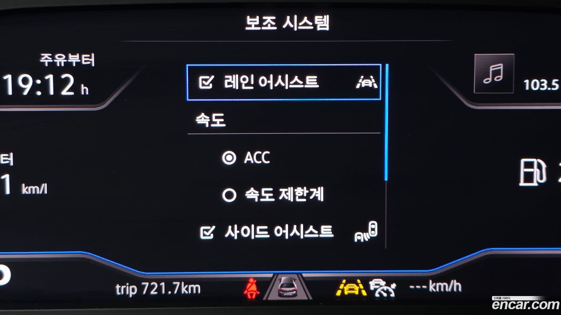 Main__Slider__Photo:Tiguan Volkswagen 2020.11-38