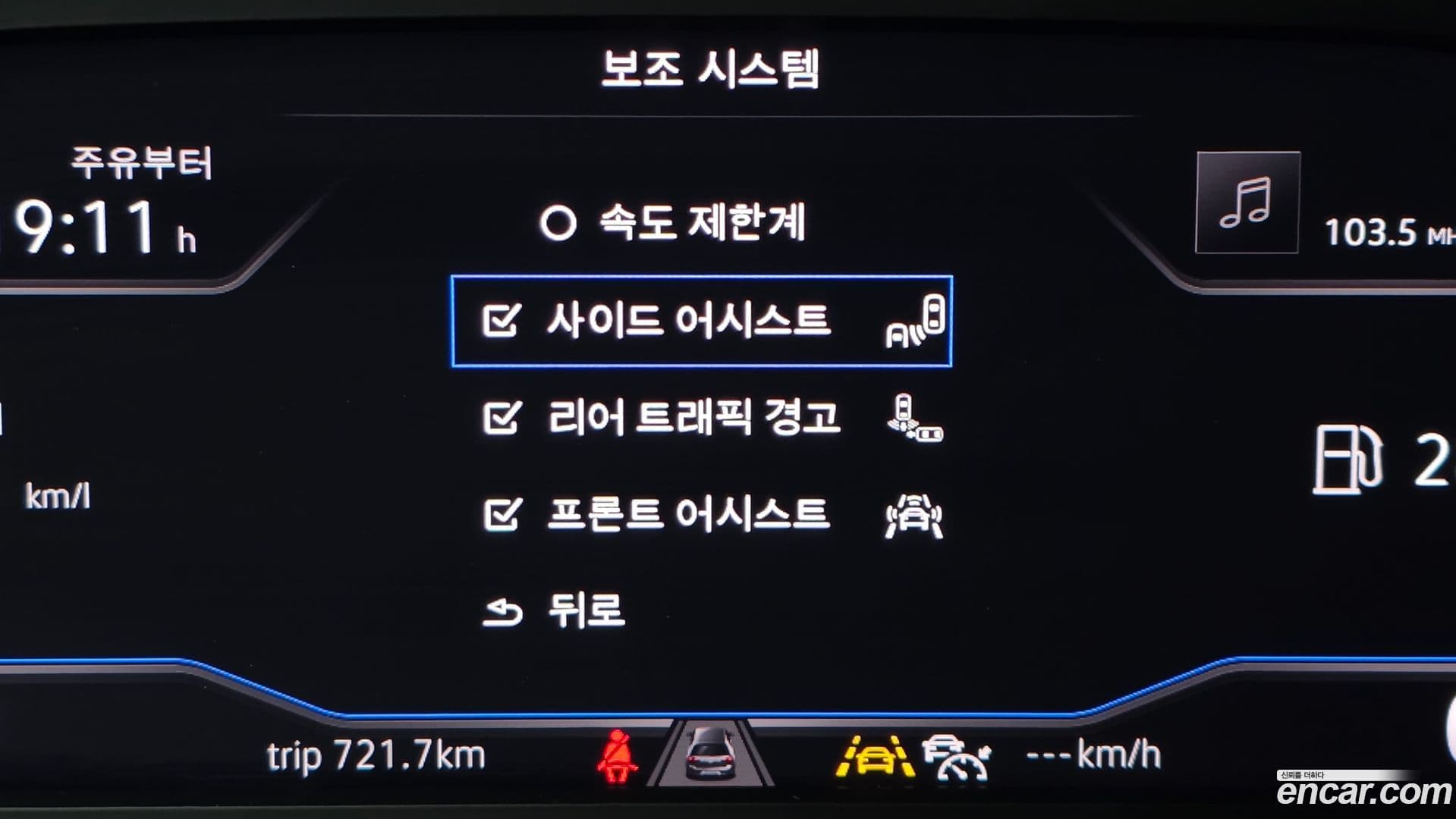 Main__Slider__Photo:Tiguan Volkswagen 2020.11-39