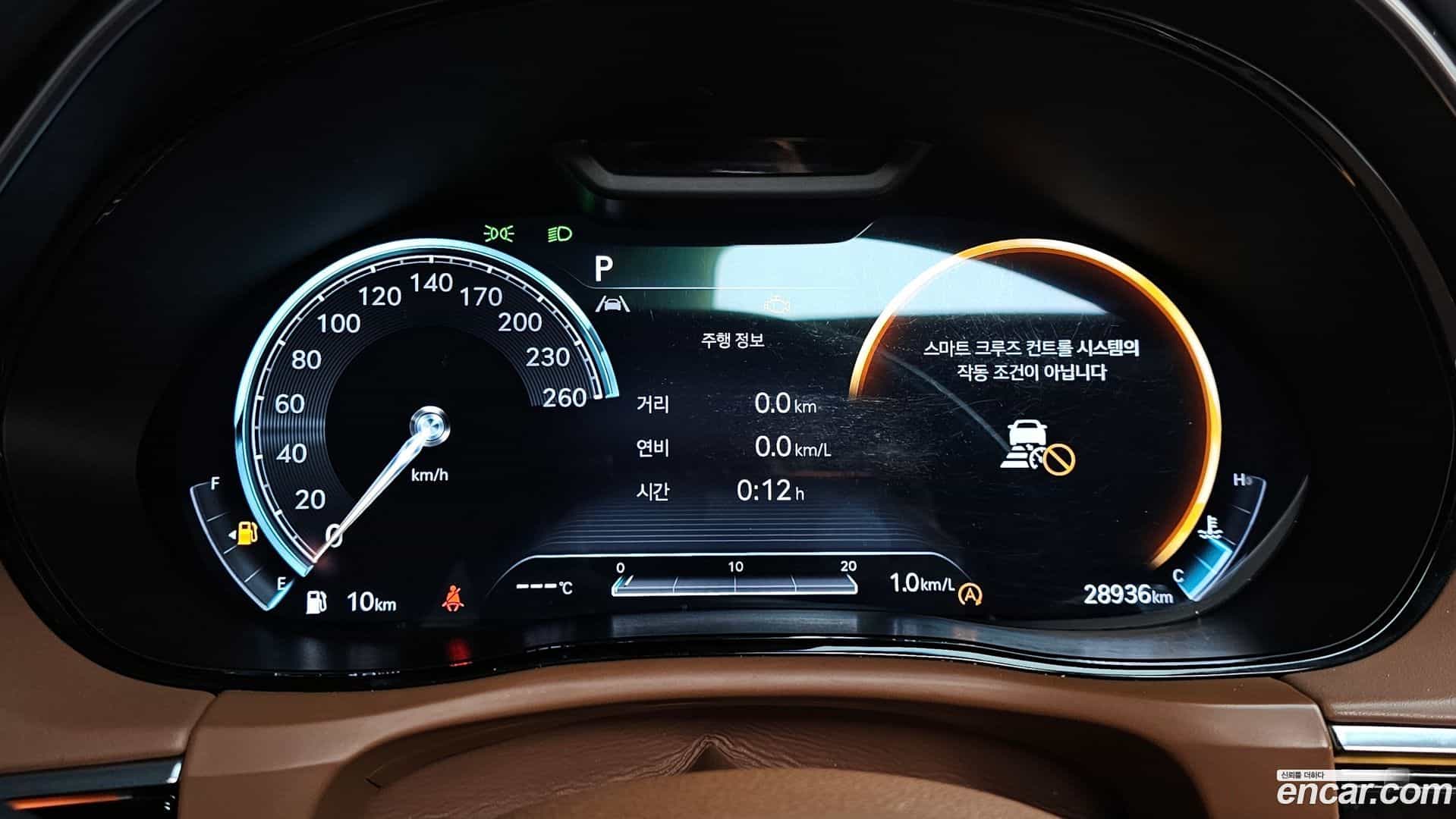 GV70 Genesis 2021.8-INNER-008