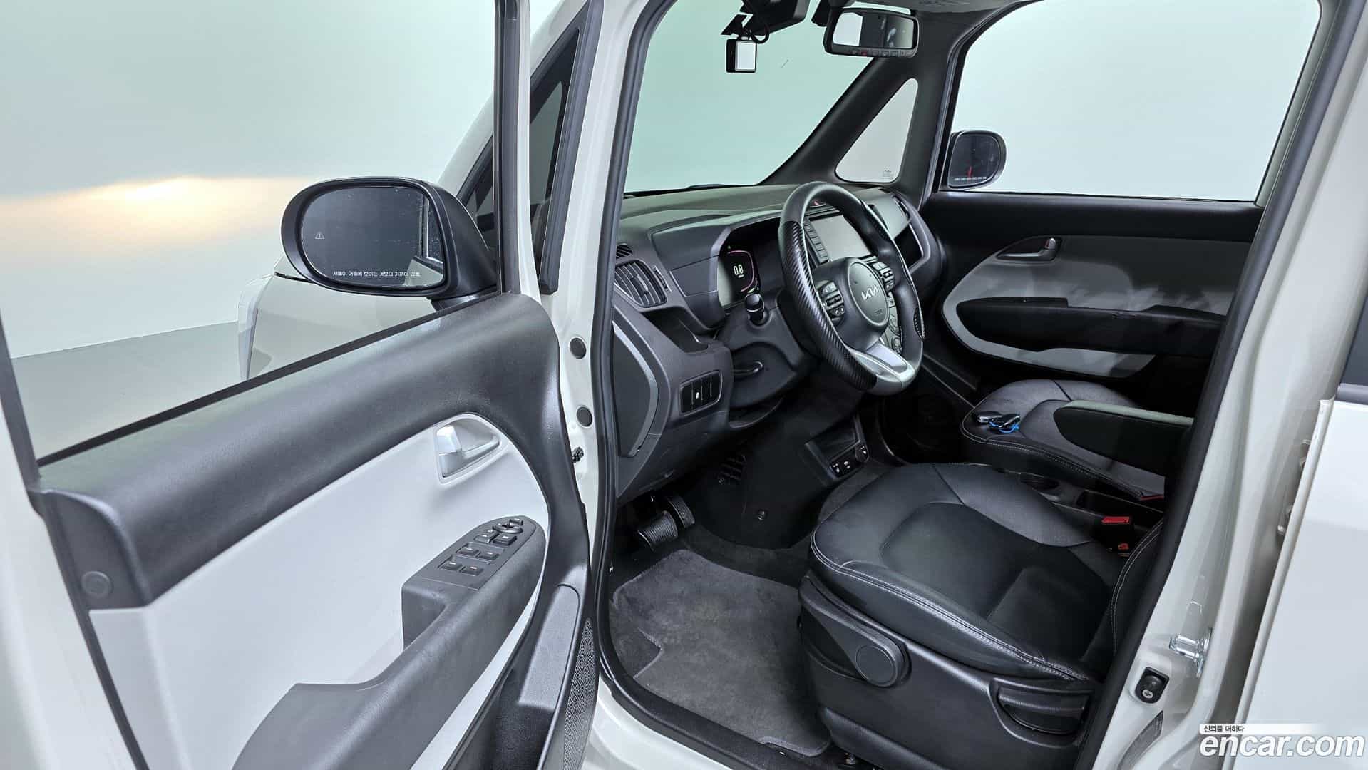 RAY Kia 2023.0-INNER-010