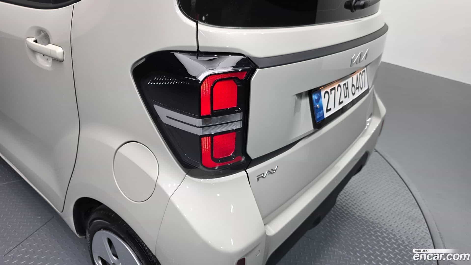 RAY Kia 2023.0-OUTER-033