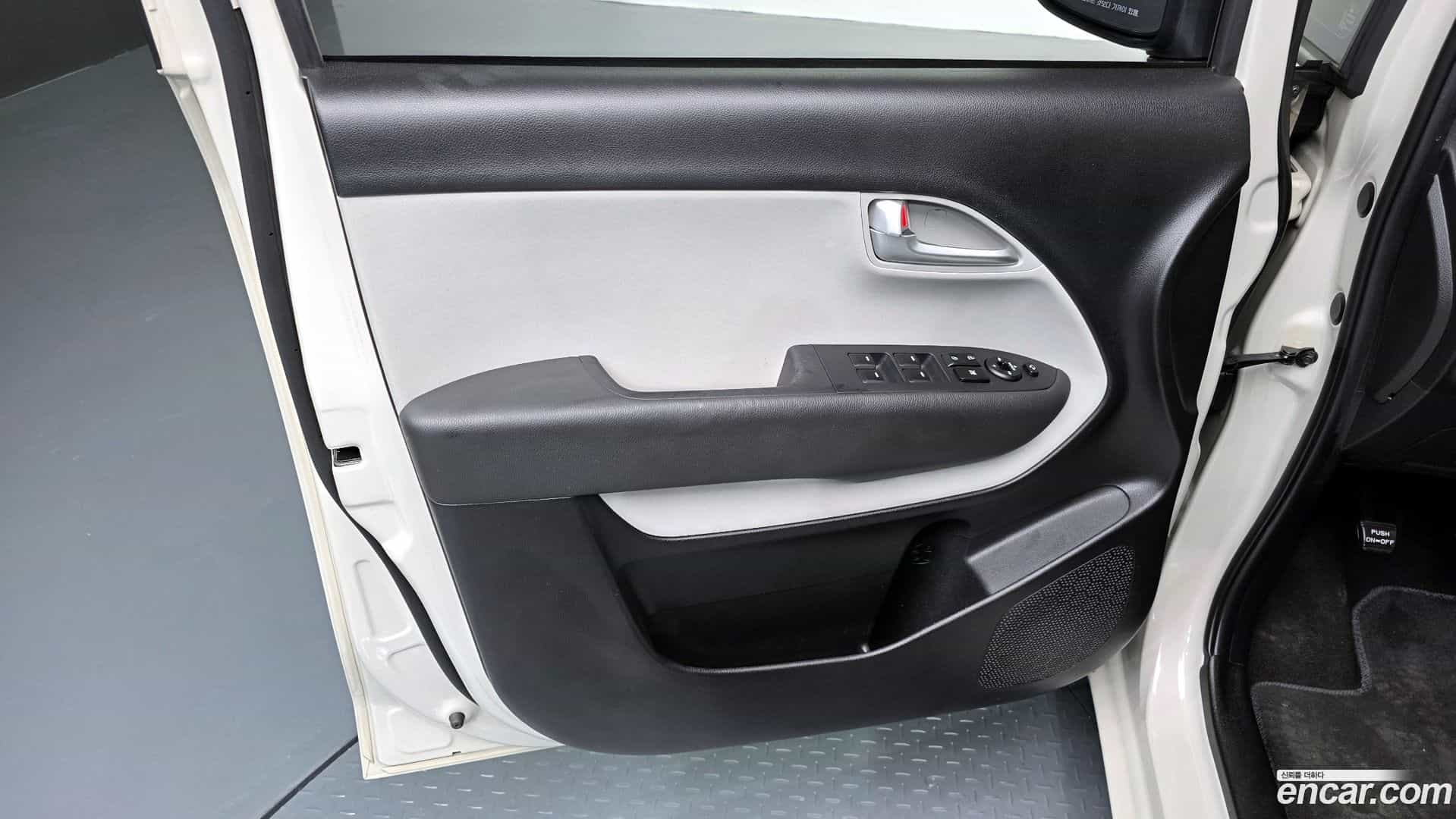 RAY Kia 2023.0-INNER-034