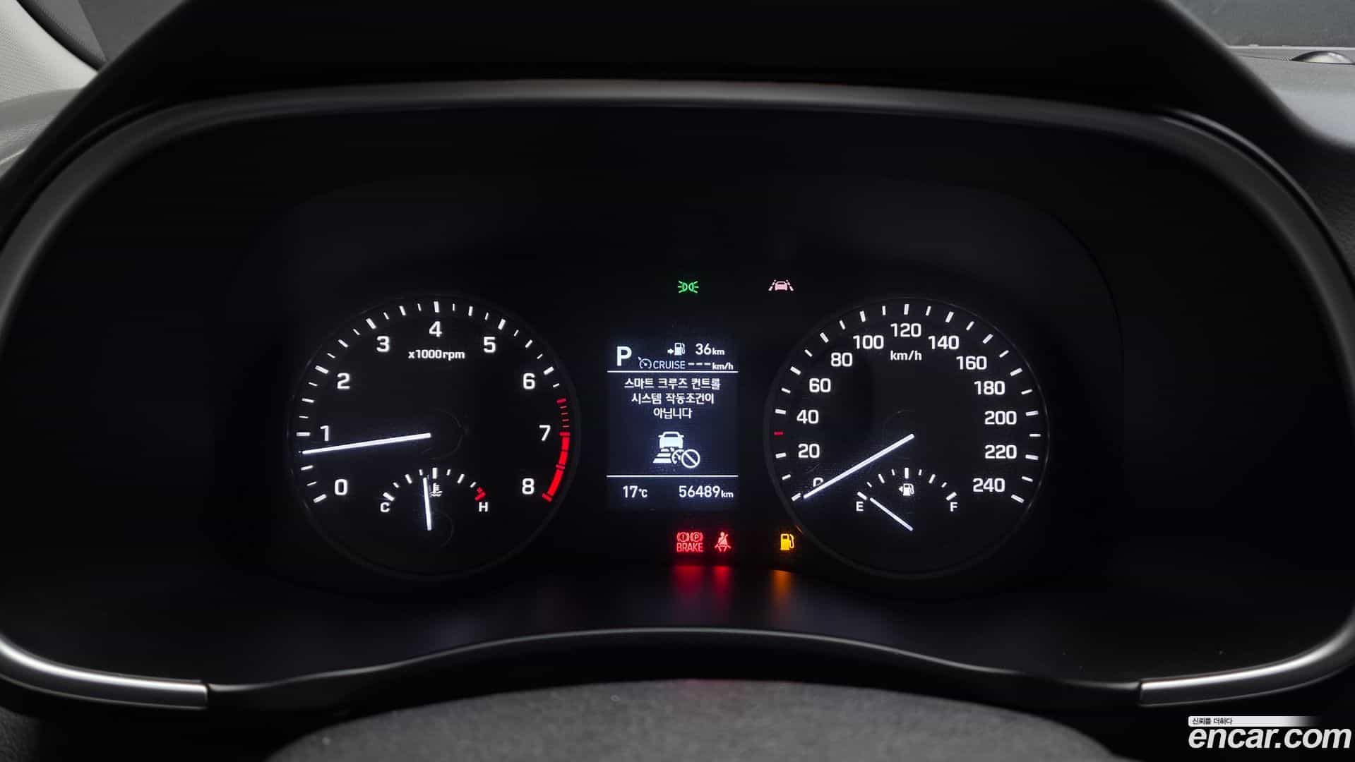 Tucson Hyundai 2020.5-INNER-008