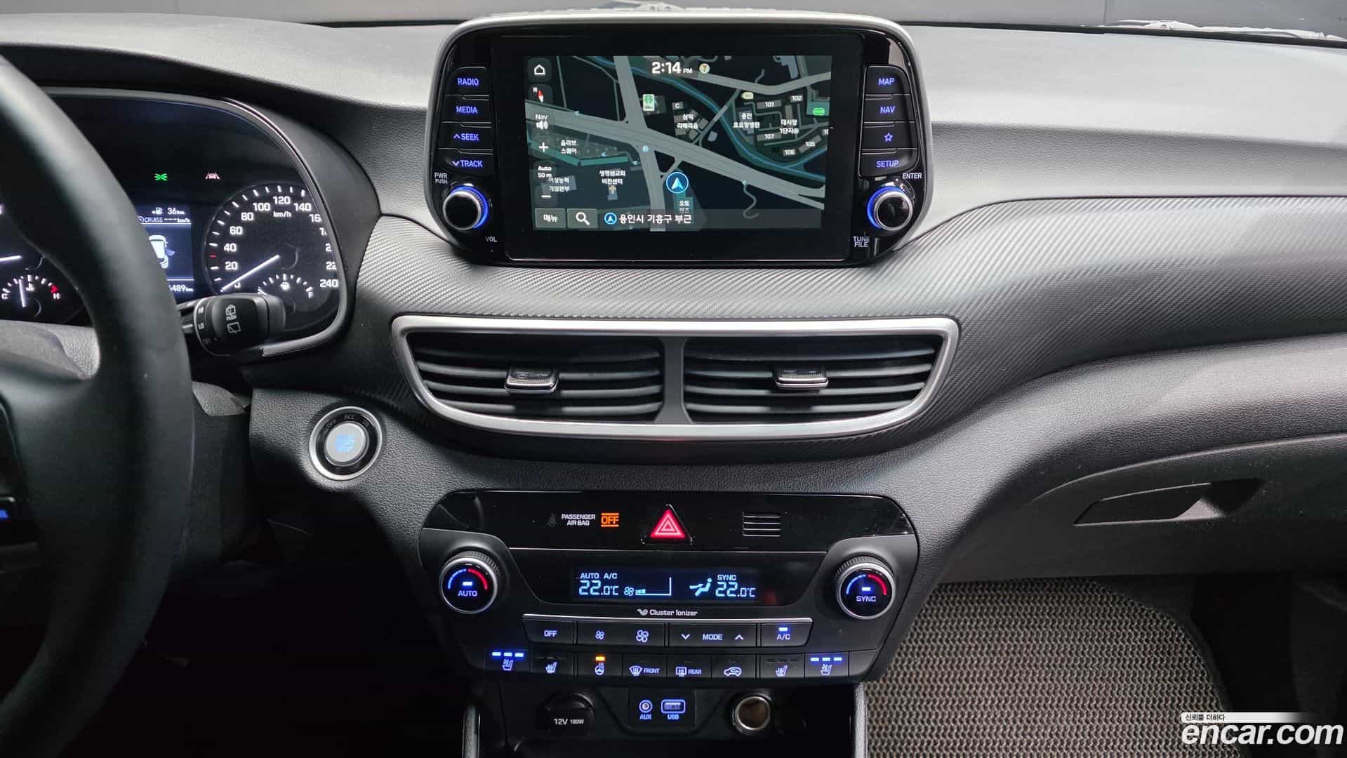 Tucson Hyundai 2020.5-OPTION-018