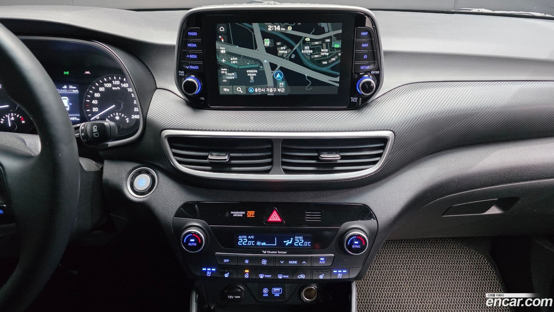 Main__Slider__Photo:Tucson Hyundai 2020.5-13