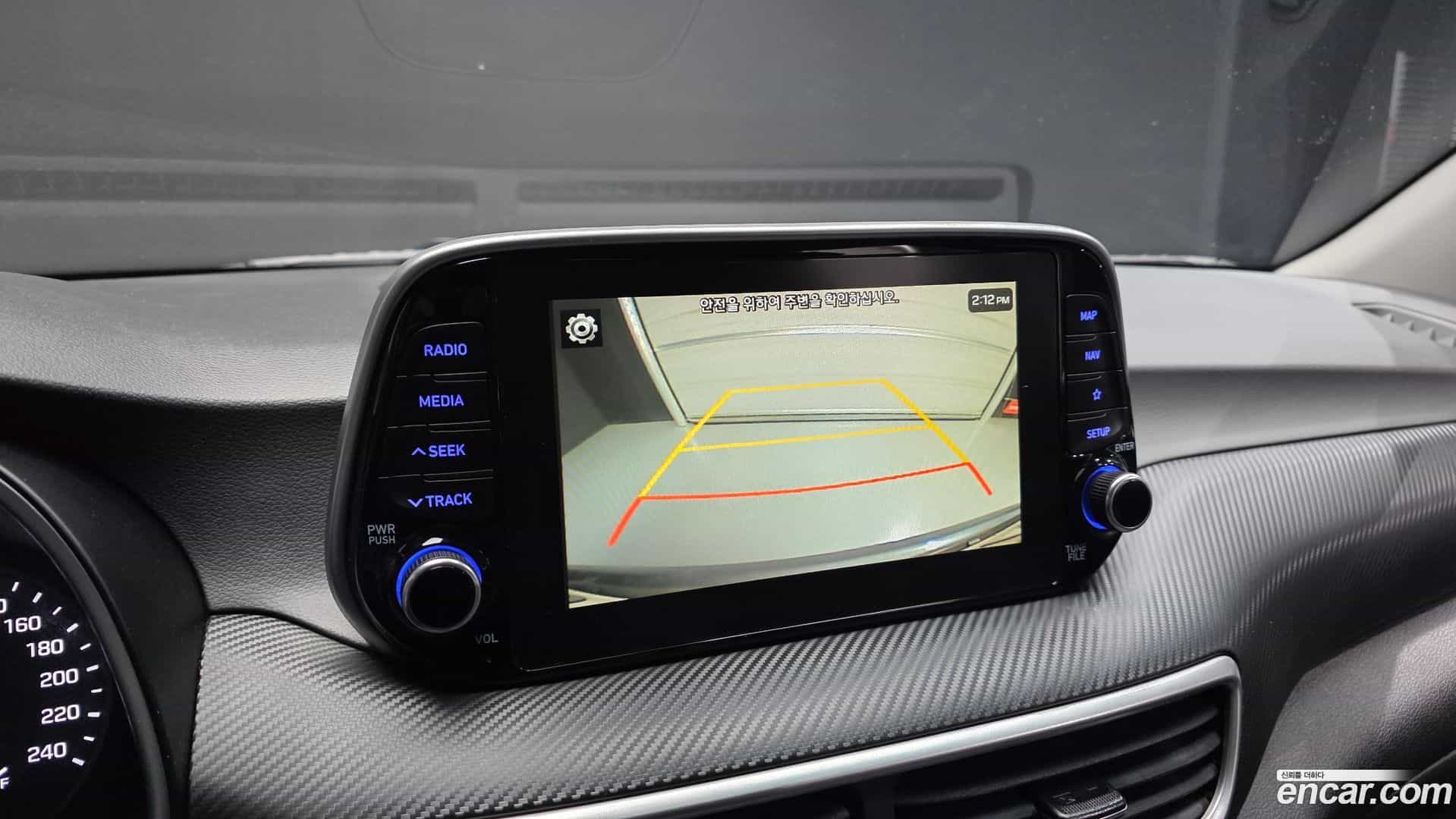 Tucson Hyundai 2020.5-OPTION-020