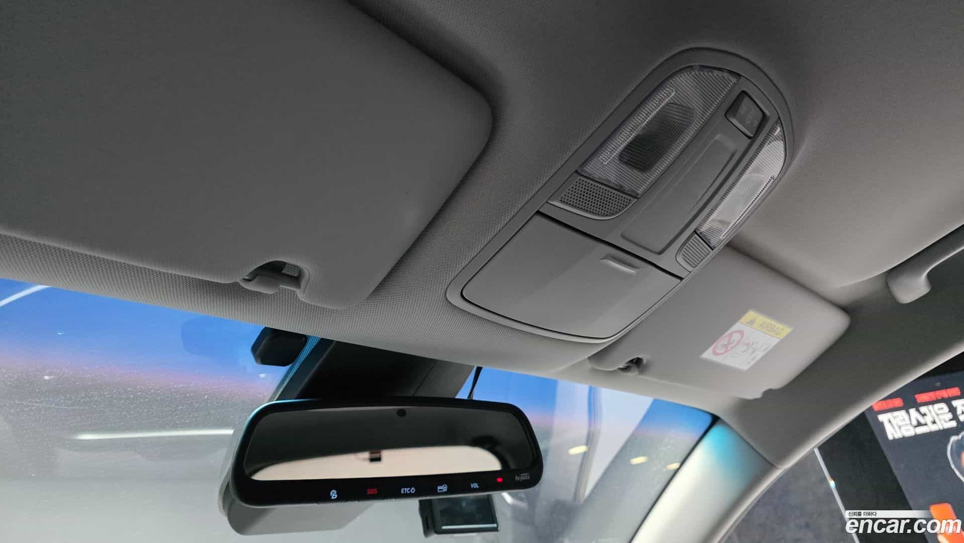 Tucson Hyundai 2020.5-OPTION-024