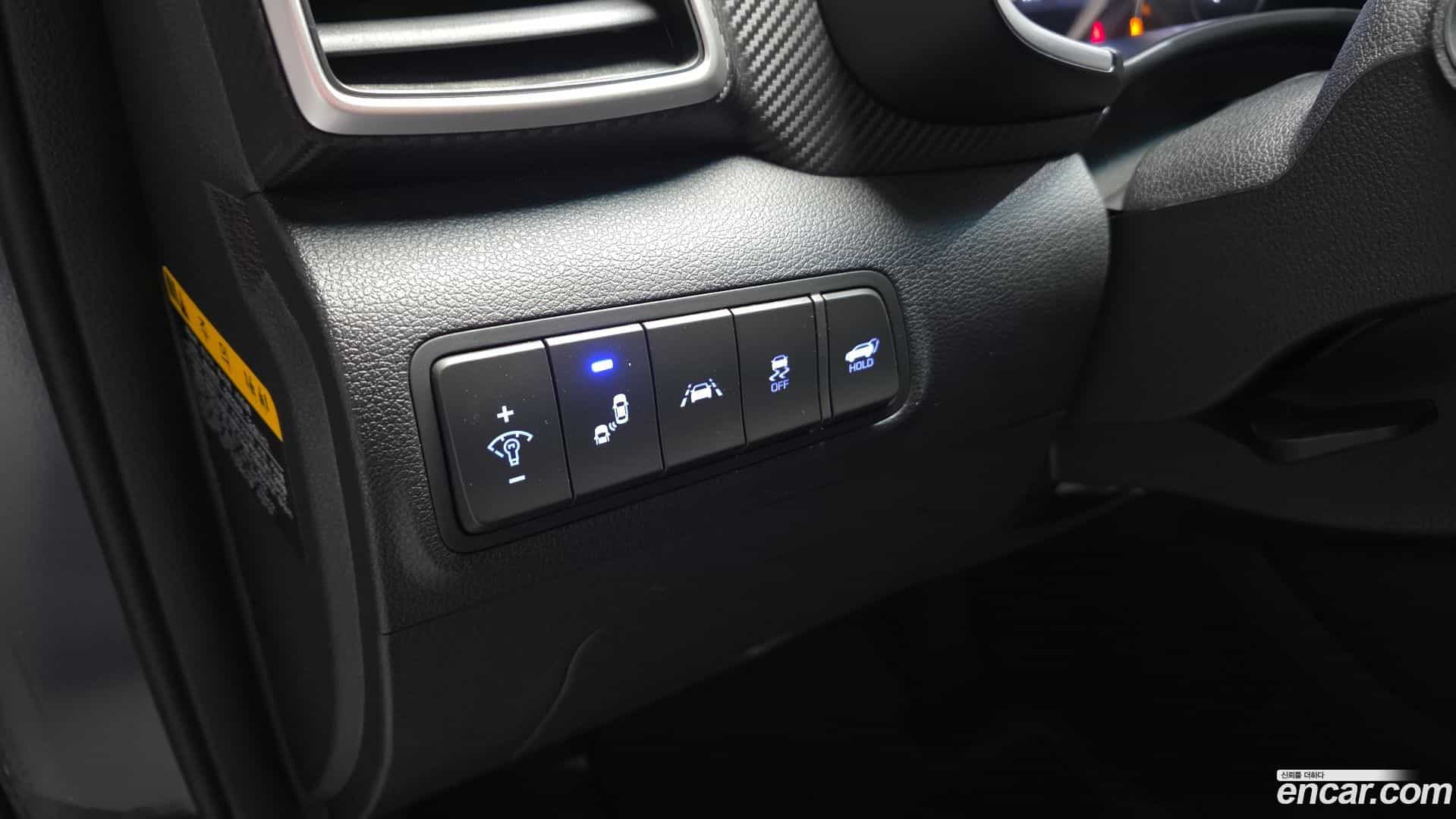 Tucson Hyundai 2020.5-OPTION-040