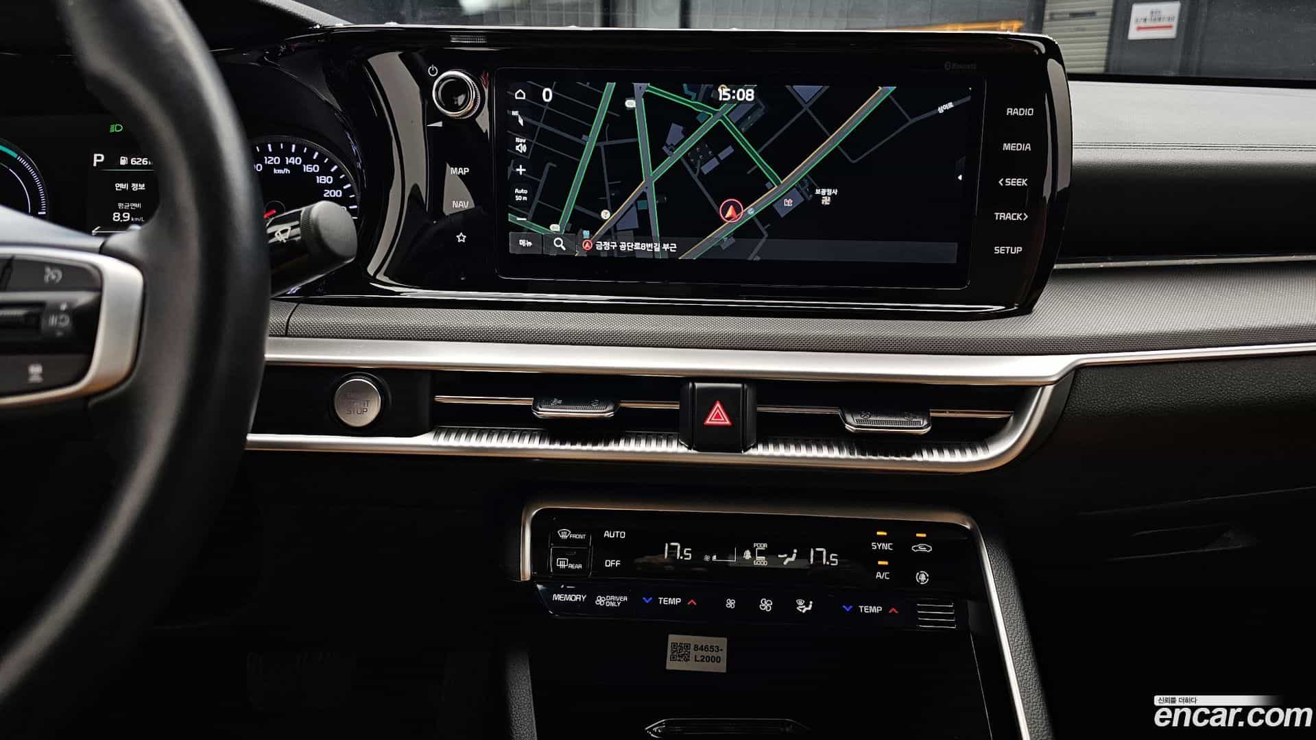 K5 Kia 2023.2-OPTION-017