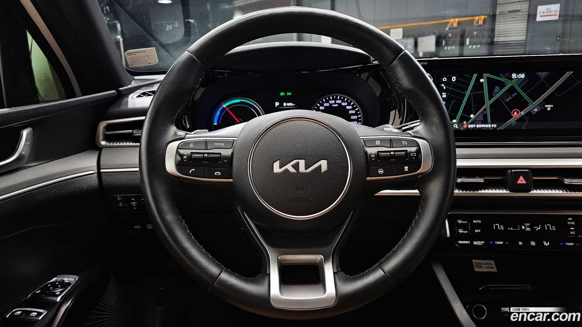 K5 Kia 2023.2-OPTION-018