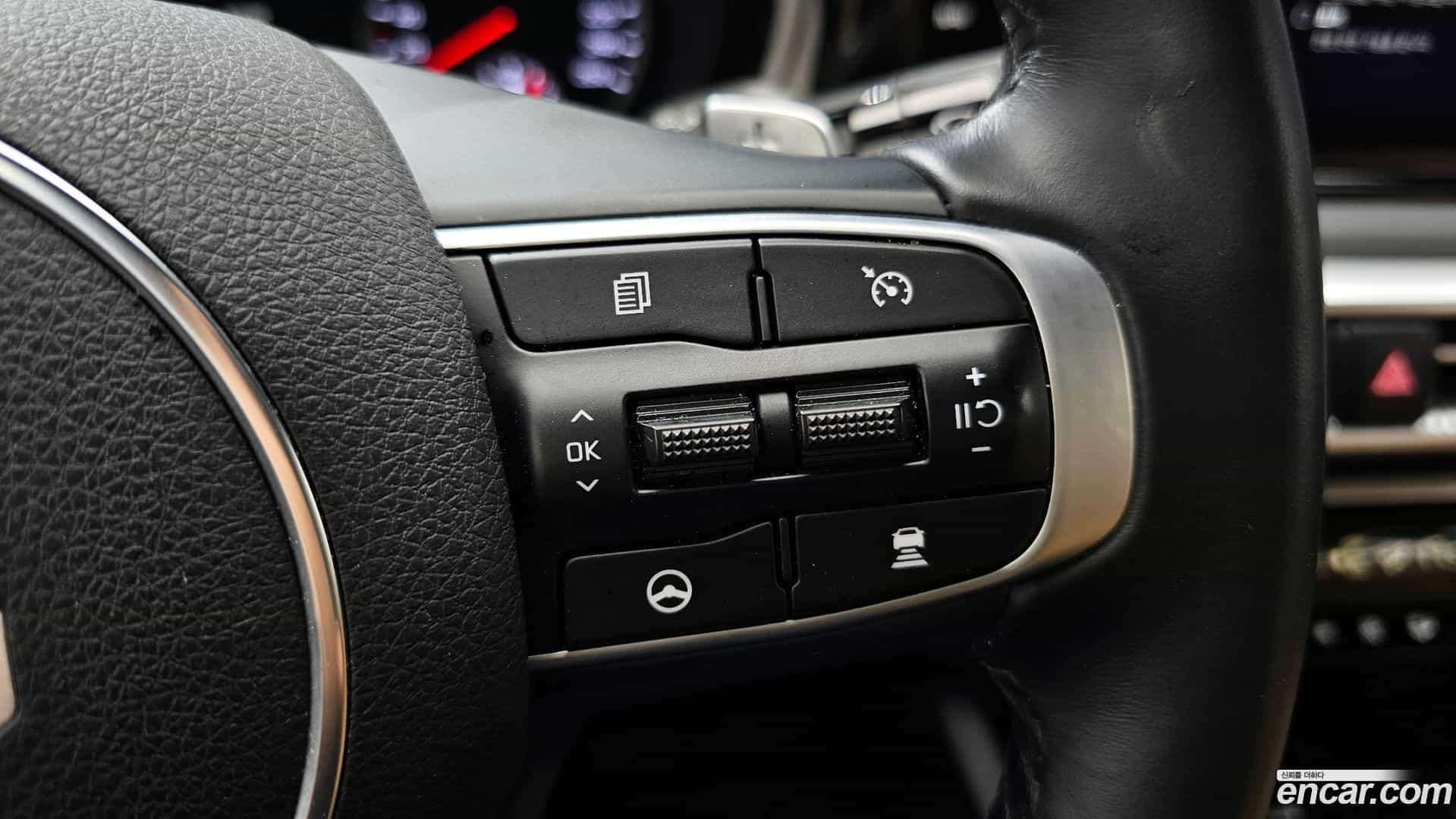K5 Kia 2023.2-OPTION-021
