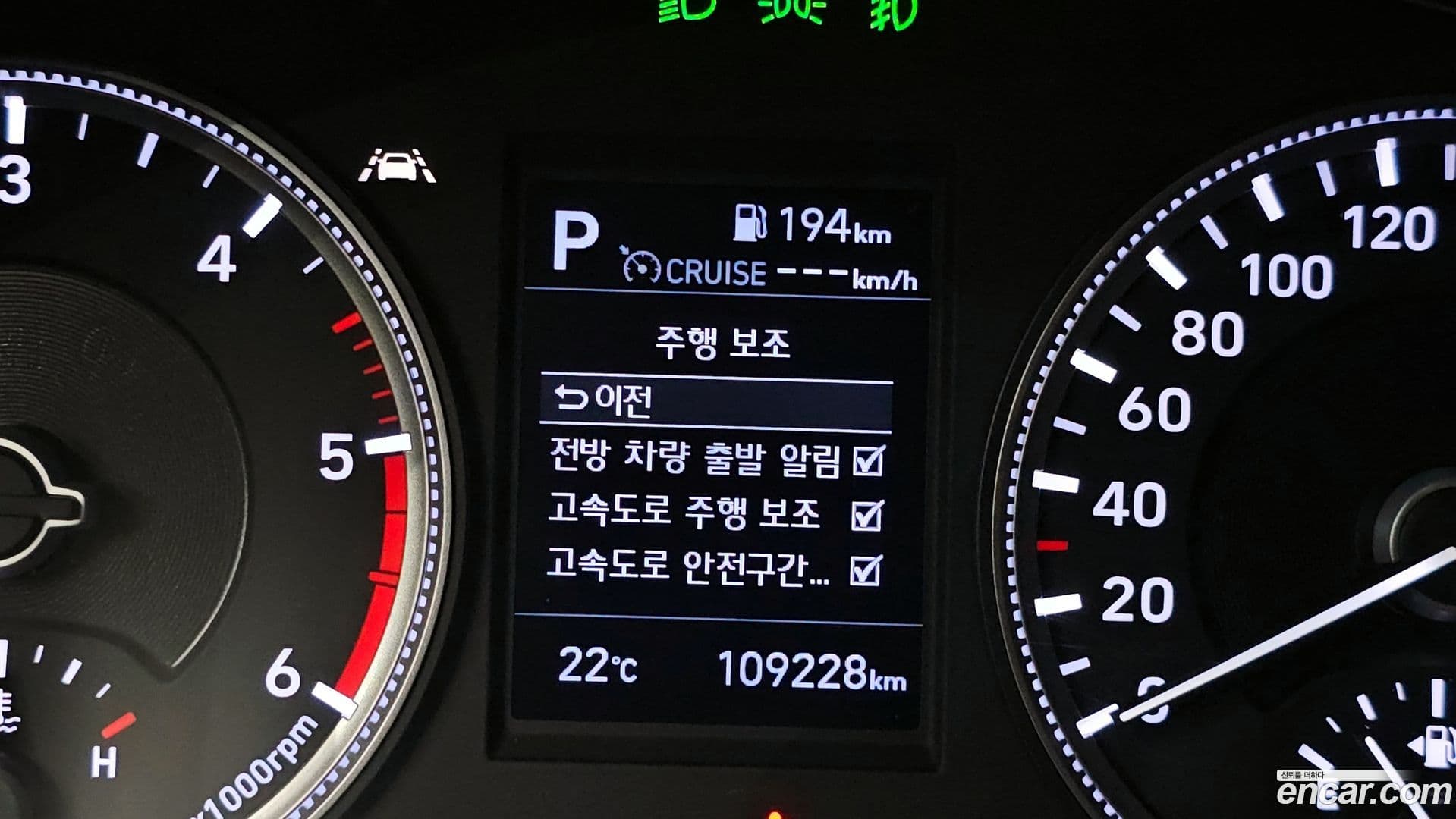 Main__Slider__Photo:Santafe Hyundai 2018.7-14