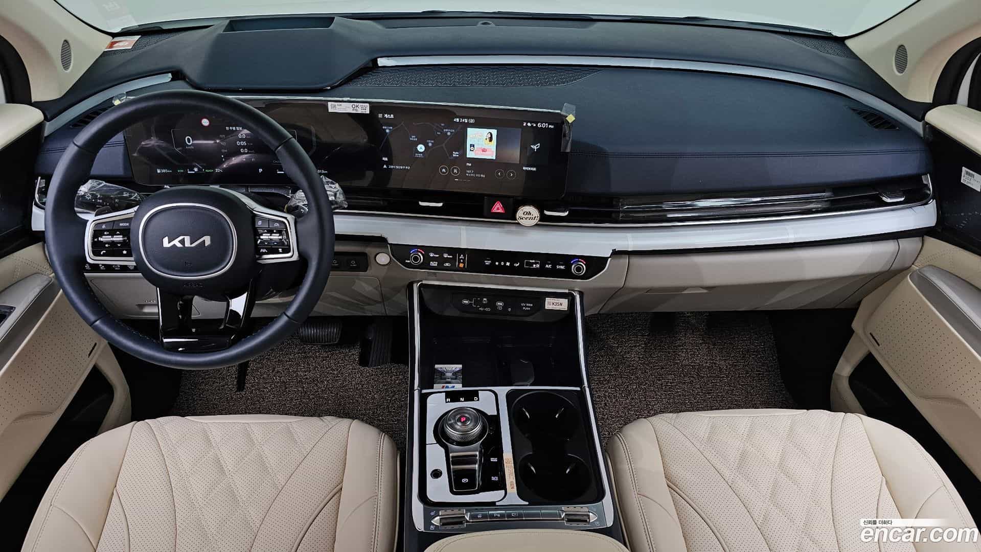 Canival Kia 2025.11-INNER-007
