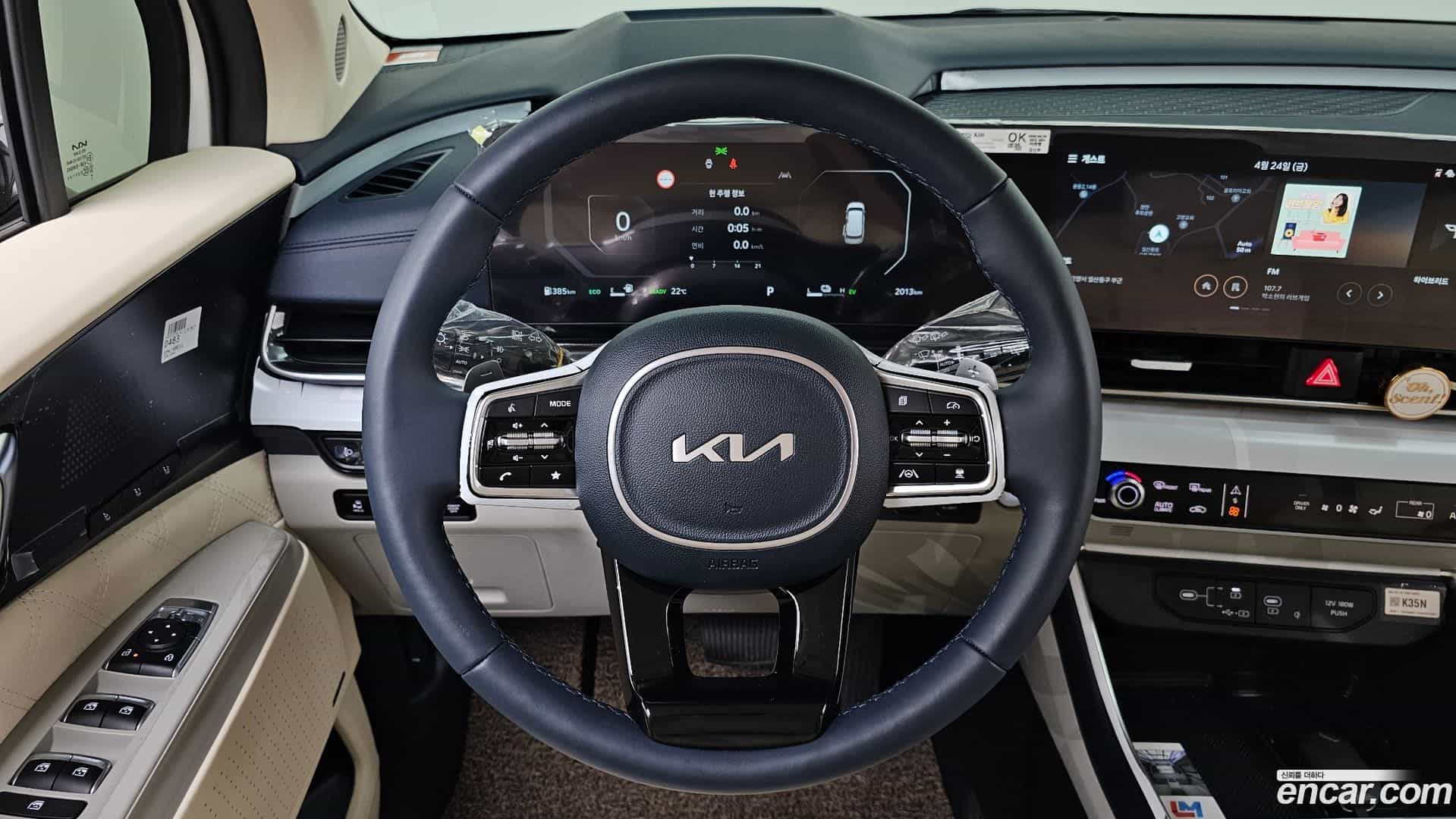 Canival Kia 2025.11-OPTION-017