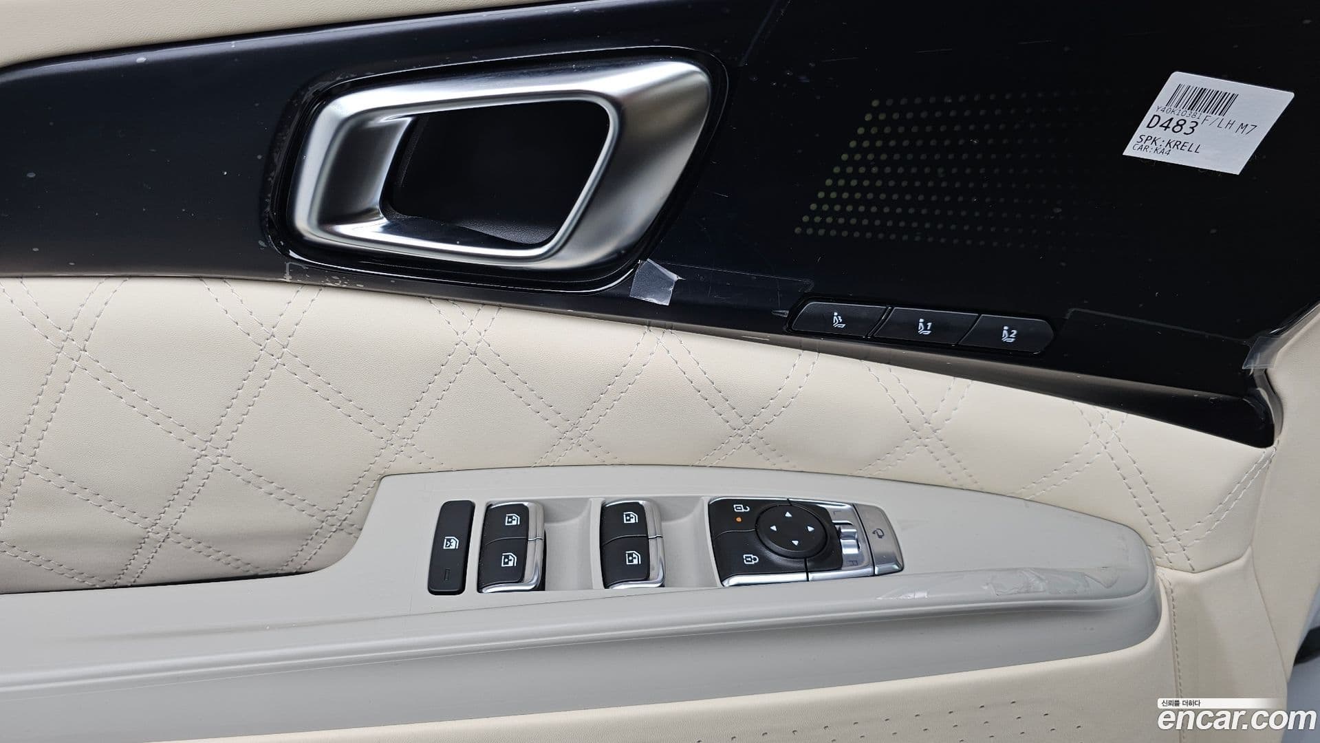 Main__Slider__Photo:Canival Kia 2025.11-19