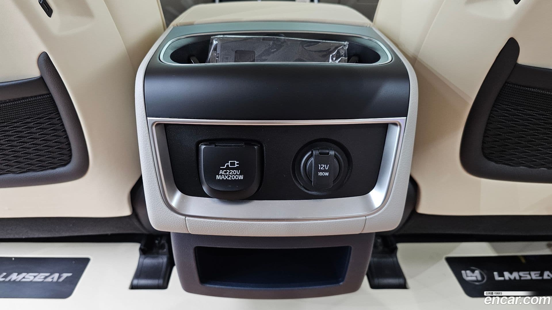 Main__Slider__Photo:Canival Kia 2025.11-37