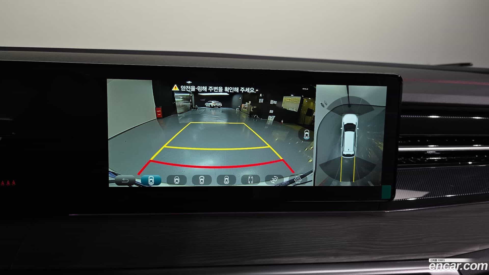 Actyon KG Mobility 2025.7-OPTION-019