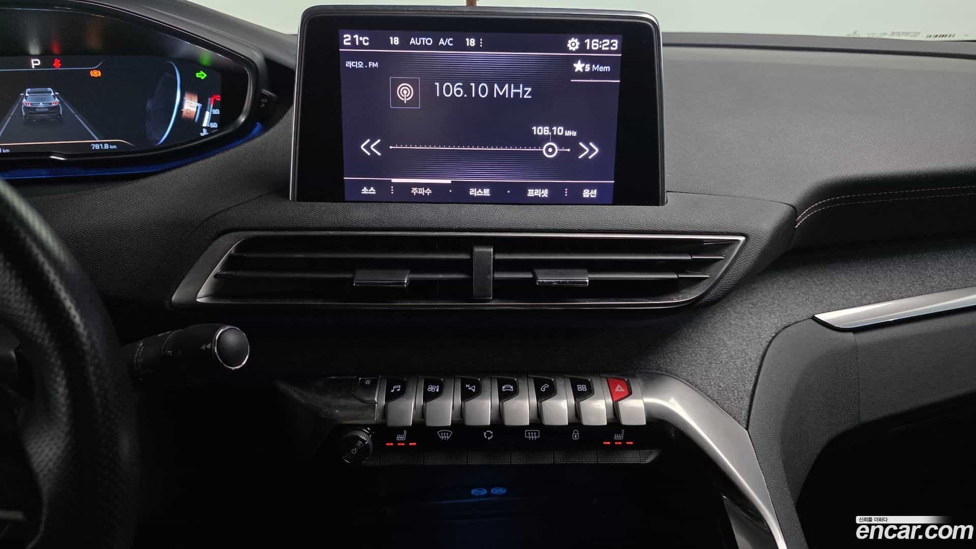 3008 Peugeot 2018.6-OPTION-017