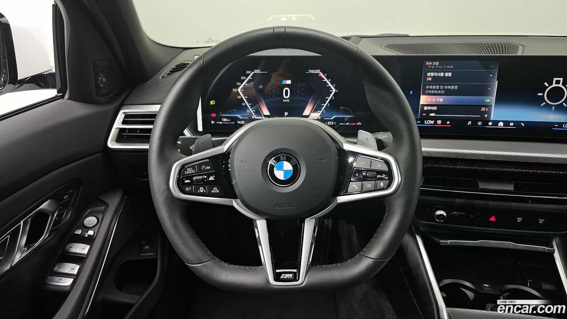 3-Series BMW 2025.11-OPTION-018